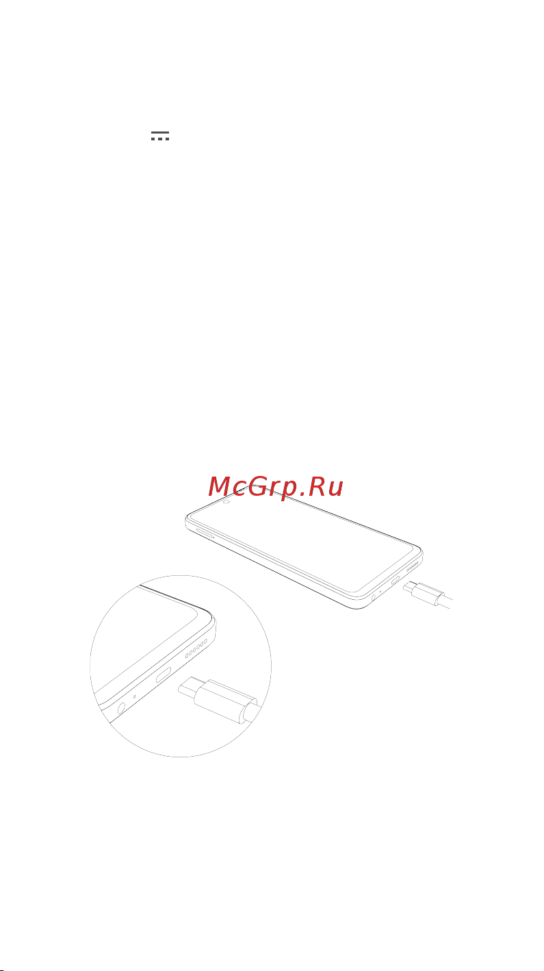 Tecno BG6 SPARK Go 2024 Green Руководство по эксплуатации онлайн [3/17] 898895