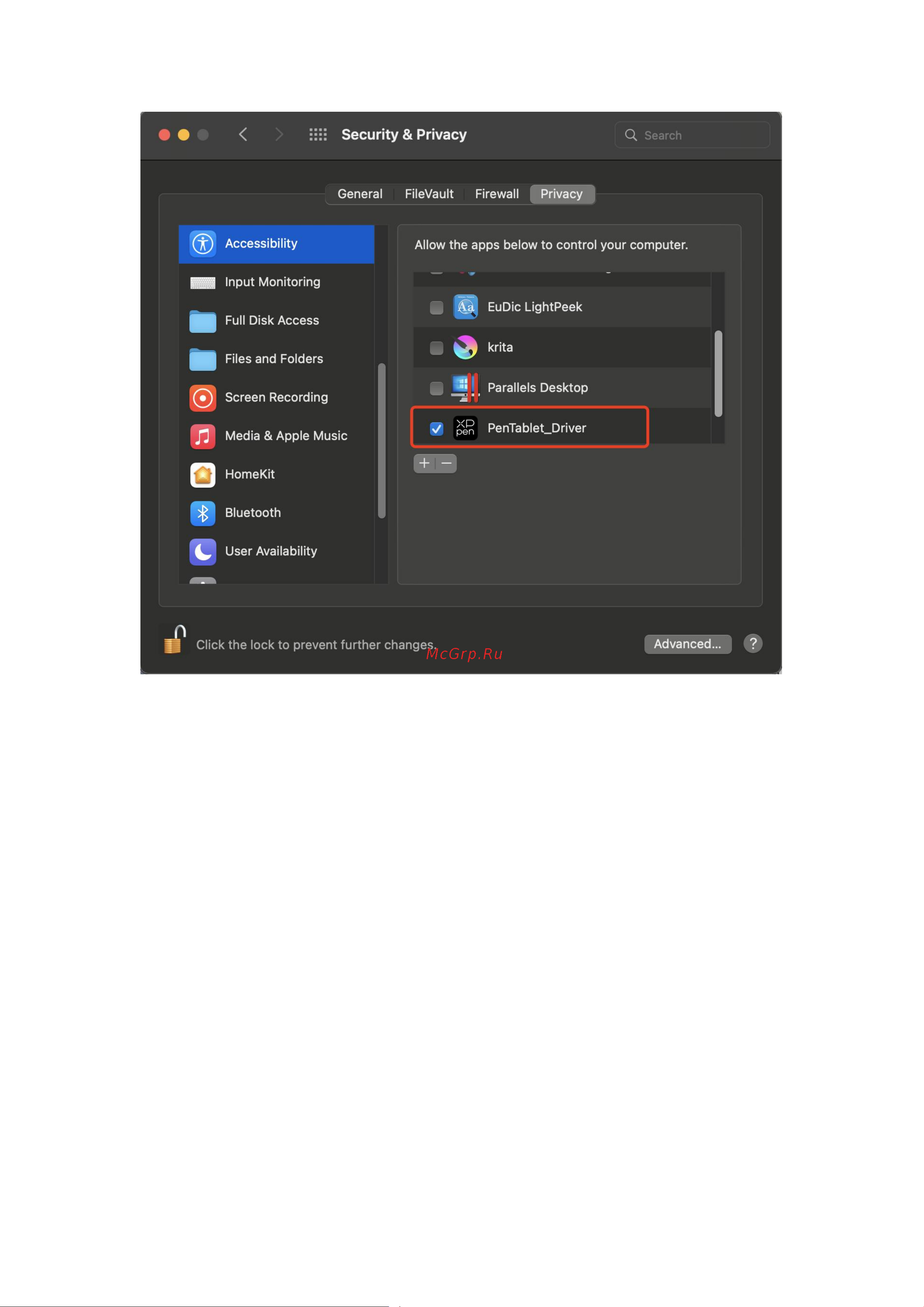 XP-Pen Deco Pro XLW Руководство по эксплуатации онлайн [12/31] 890425