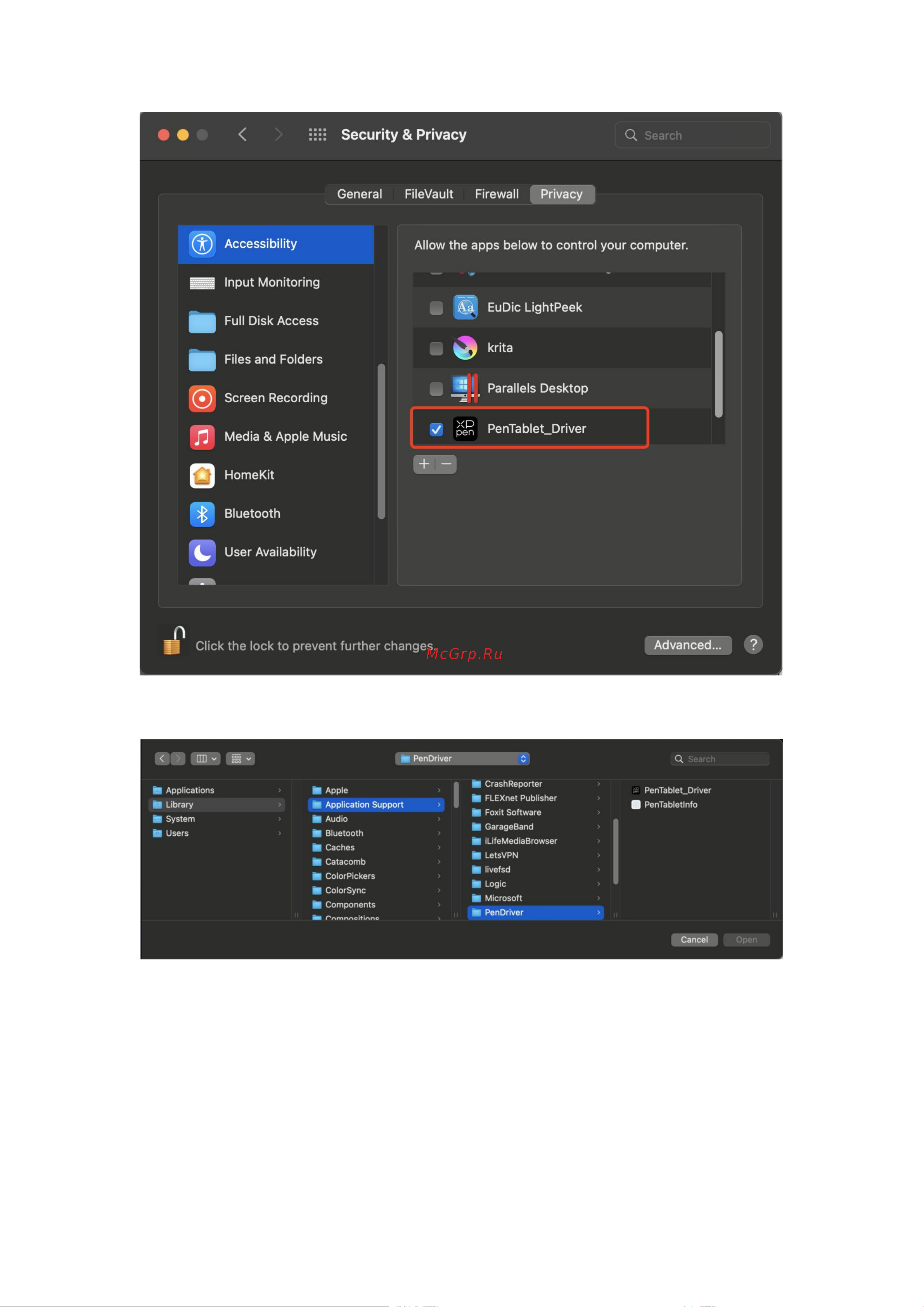 XP-Pen Deco Pro XLW Руководство по эксплуатации онлайн [13/31] 890425