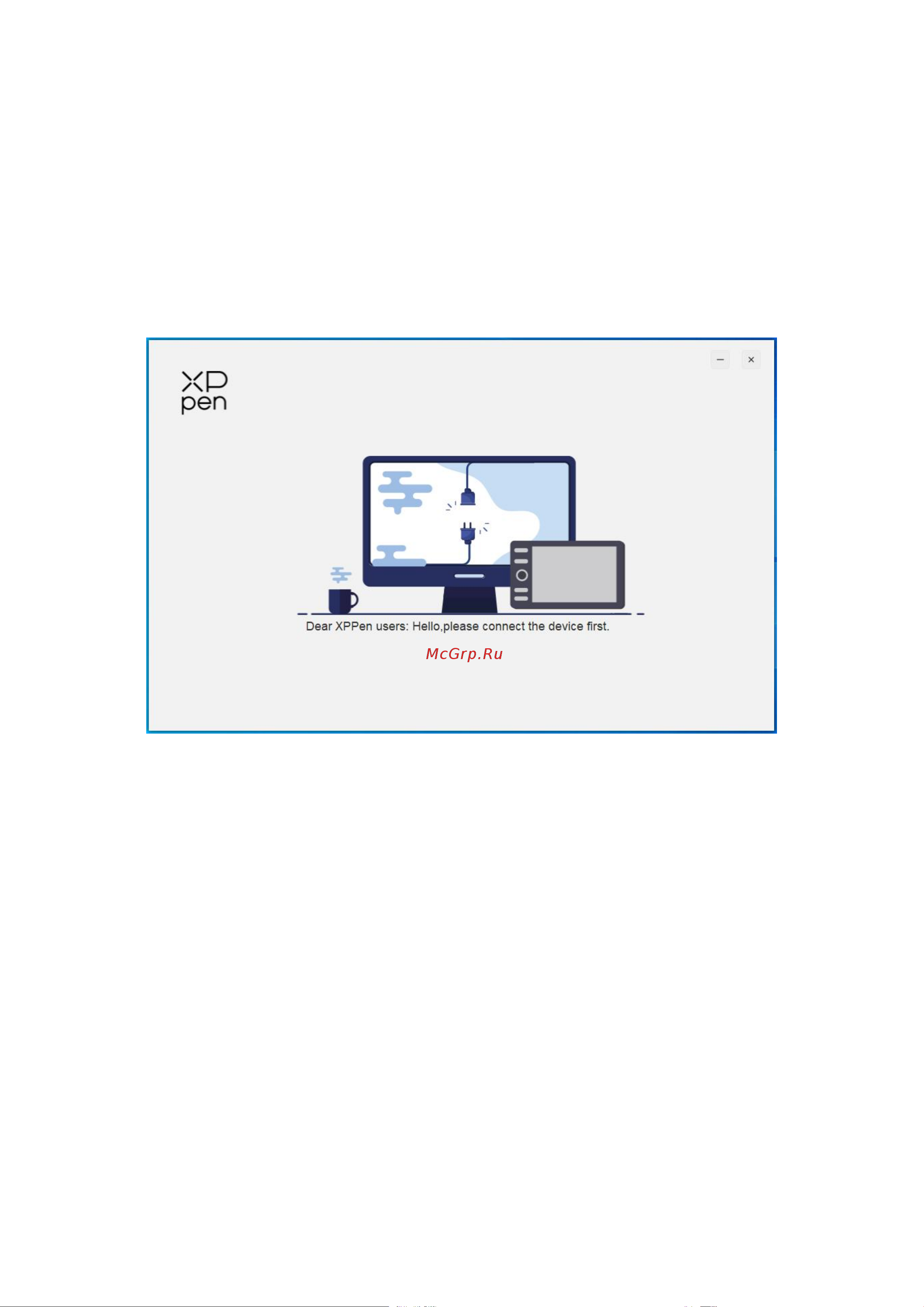 XP-Pen Deco Pro XLW Руководство по эксплуатации онлайн [14/31] 890425