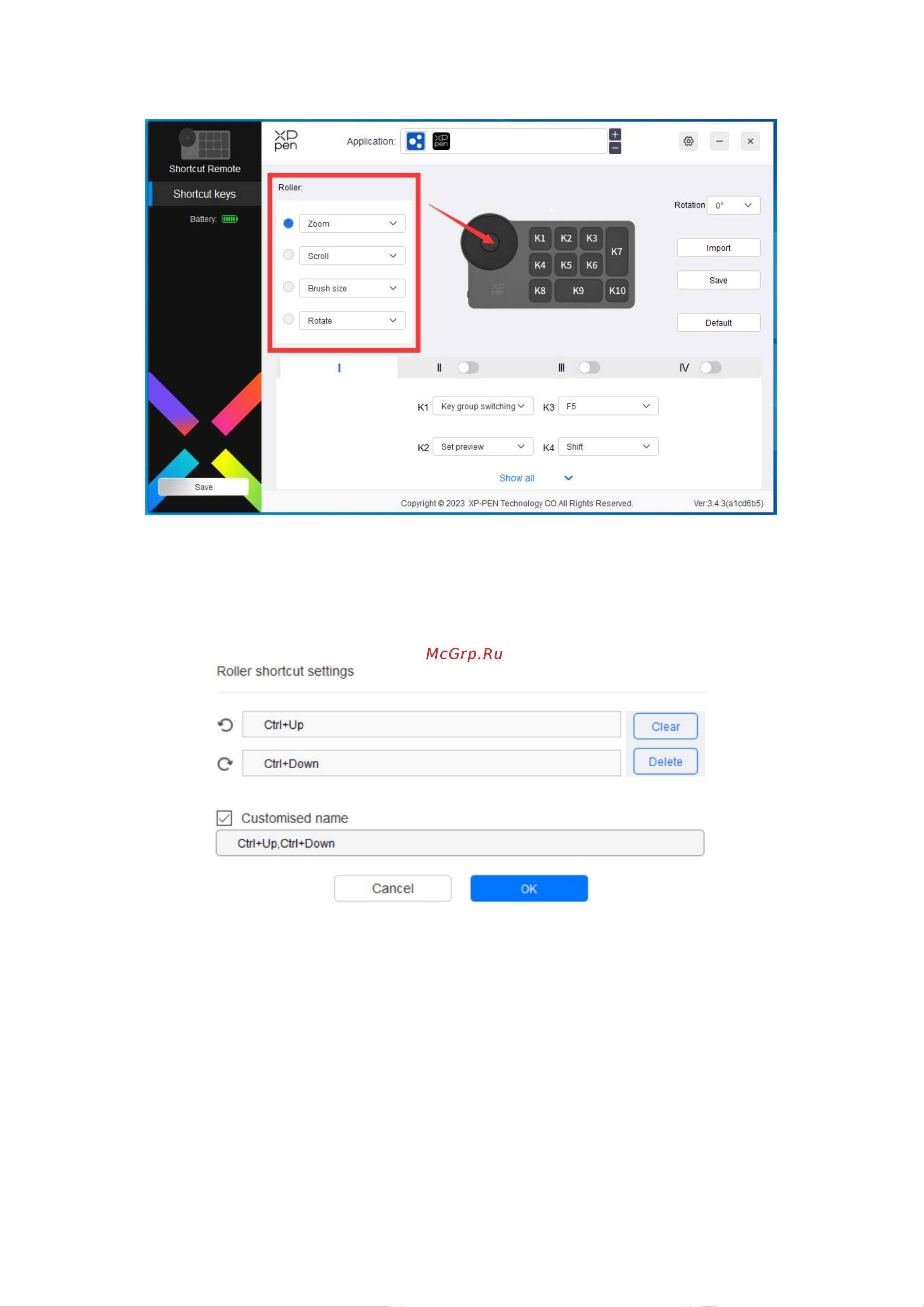 XP-Pen Deco Pro XLW Руководство по эксплуатации онлайн [24/31] 890425