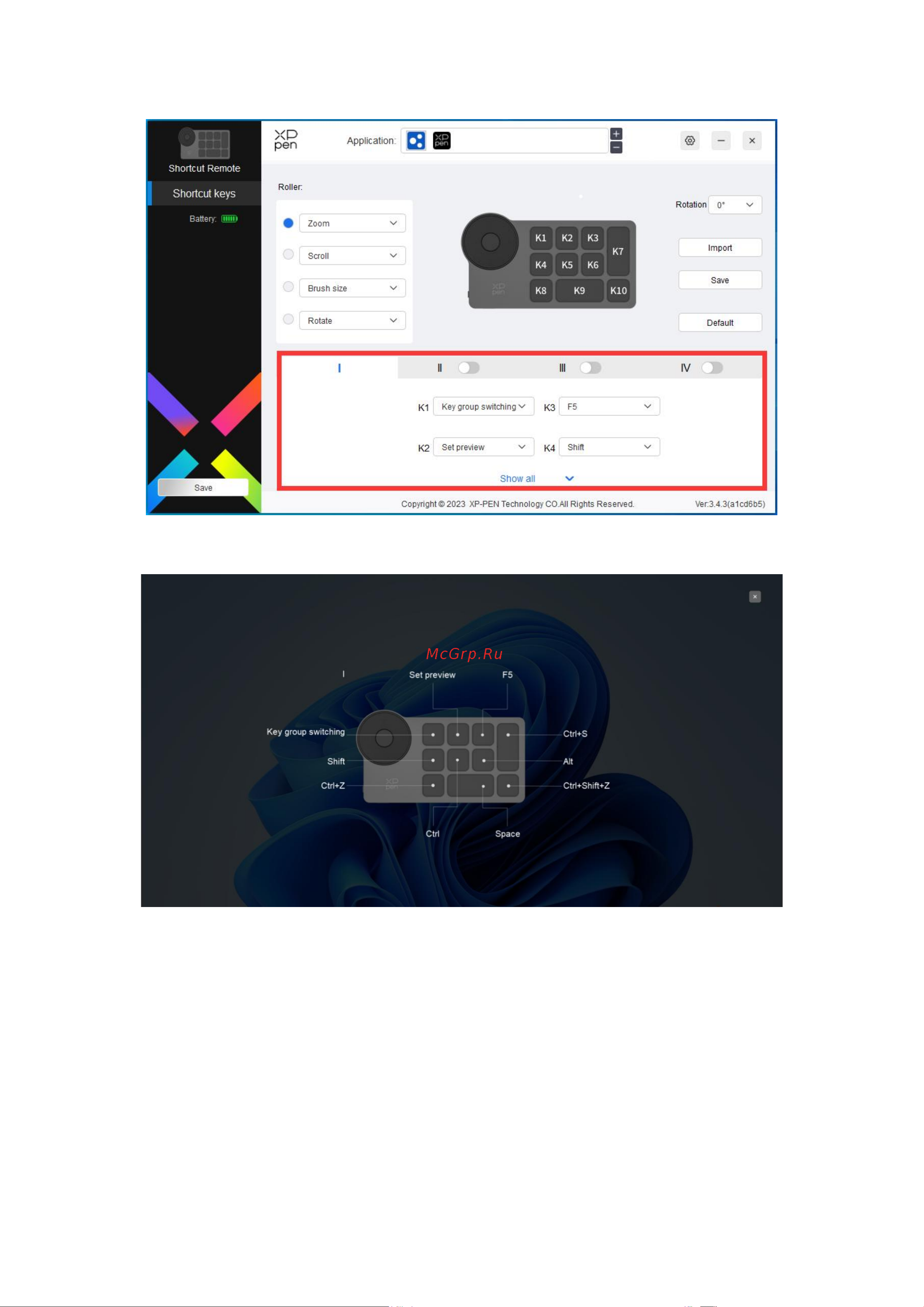 XP-Pen Deco Pro XLW Руководство по эксплуатации онлайн [26/31] 890425