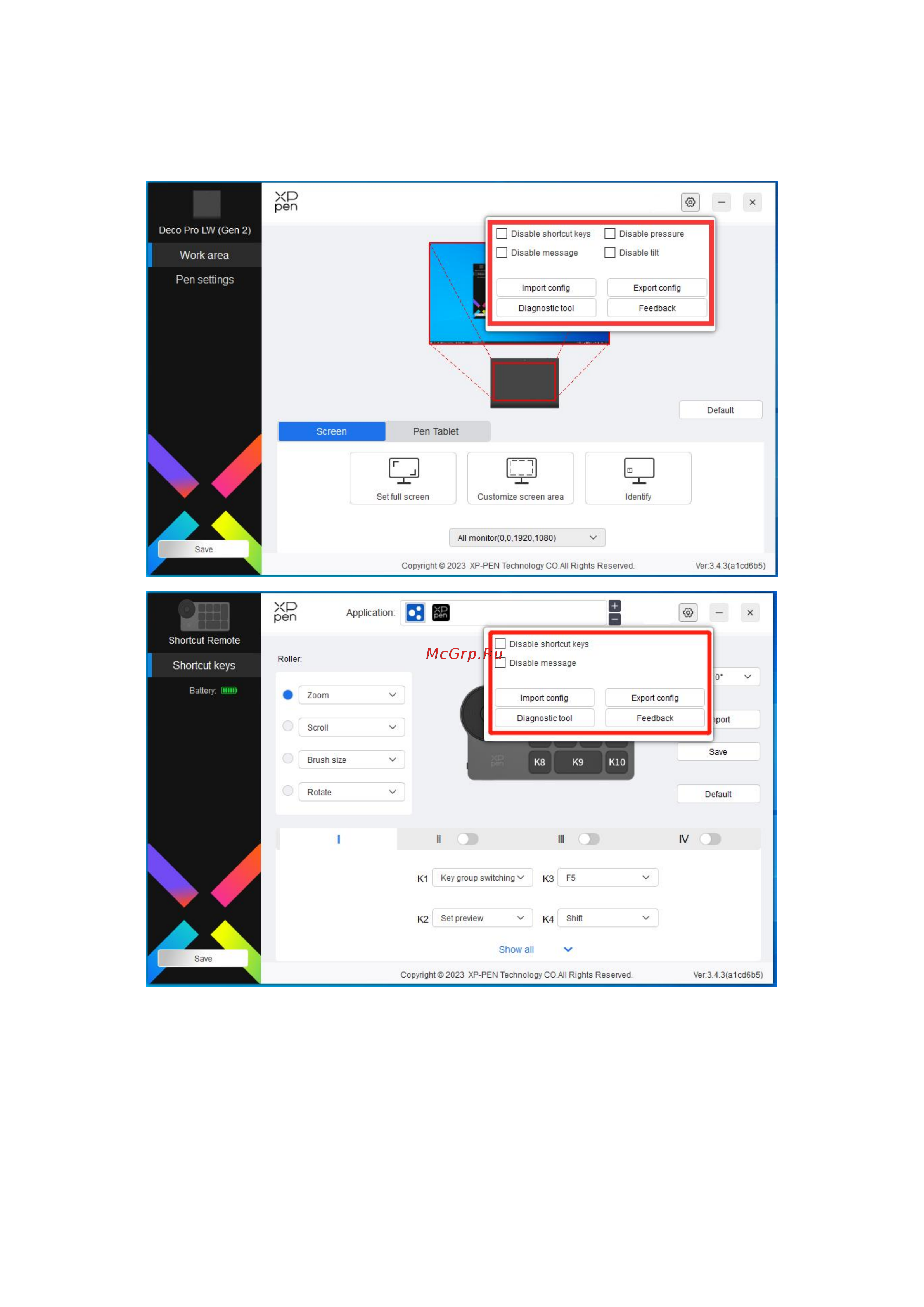 XP-Pen Deco Pro XLW Руководство по эксплуатации онлайн [28/31] 890425