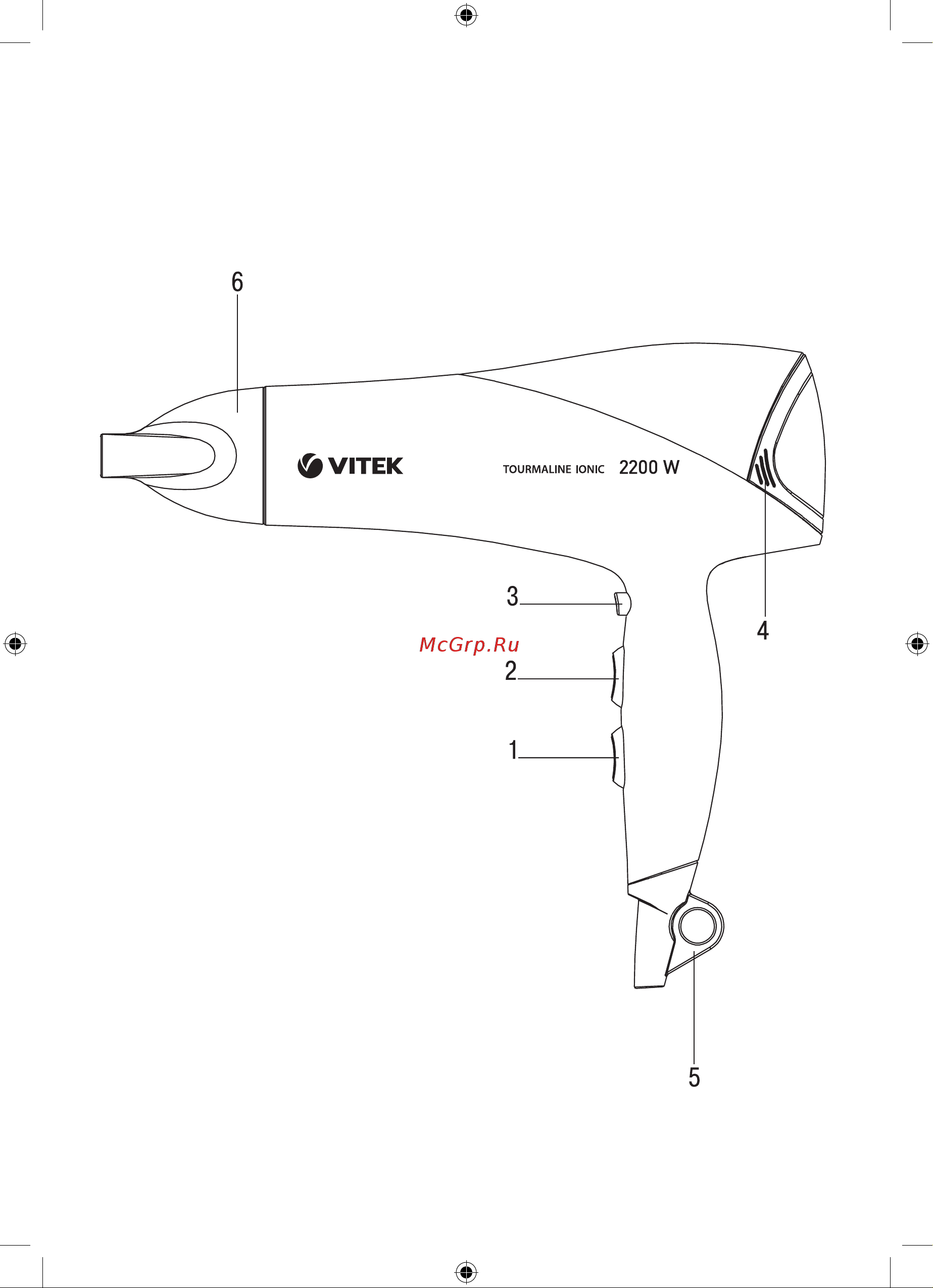 Vitek VT-8208 ВК Руководство по эксплуатации онлайн [2/24] 890434