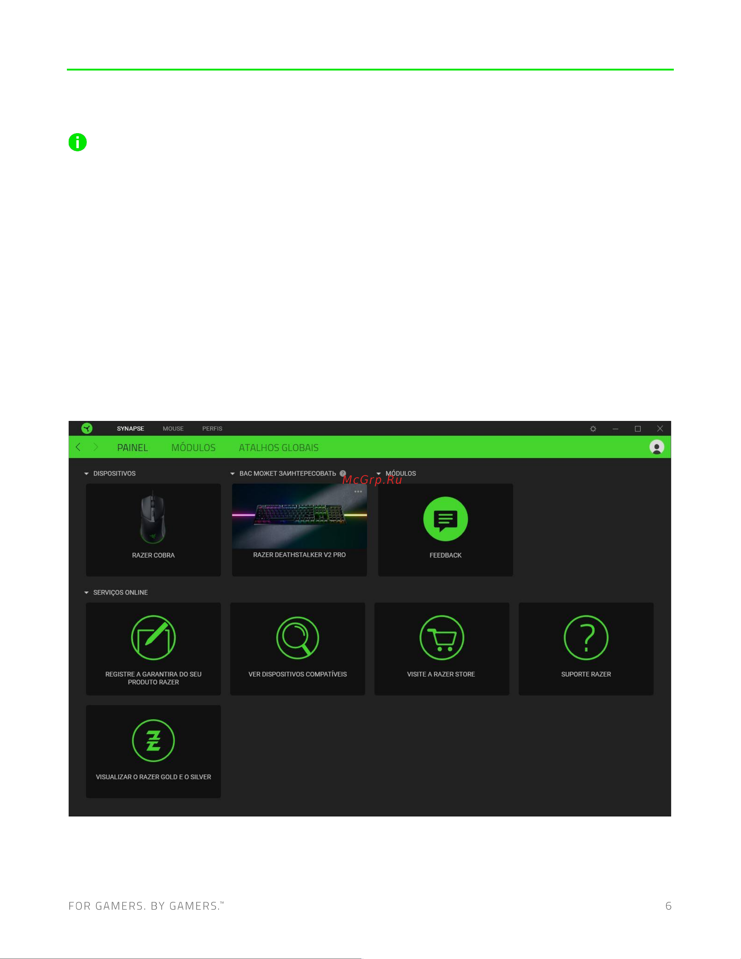 Razer Cobra (RZ01-04650100-R3M1) Руководство по эксплуатации онлайн [7/26] 890440