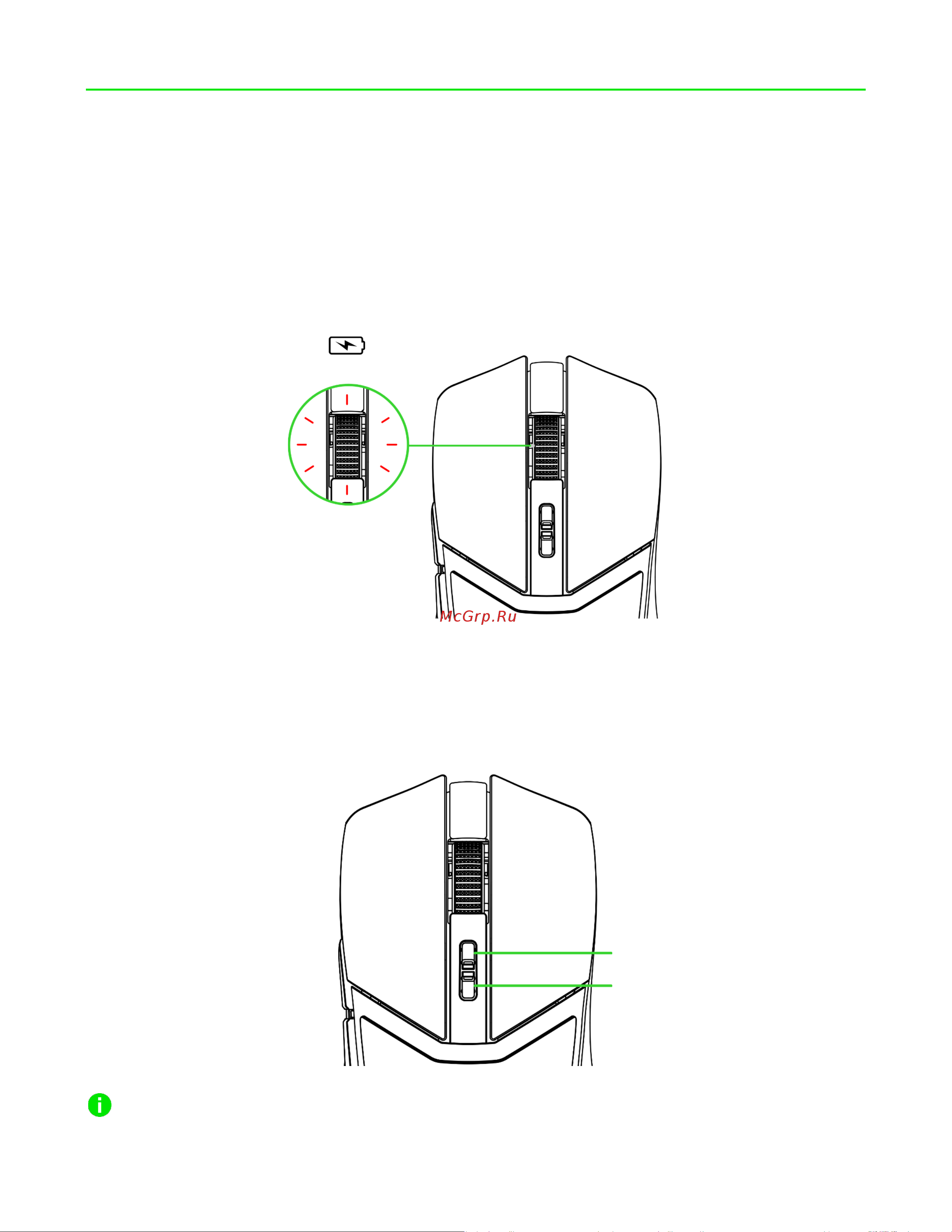 Razer Cobra Pro (RZ01-04660100-R3G1) Руководство по эксплуатации онлайн [12/37] 890441
