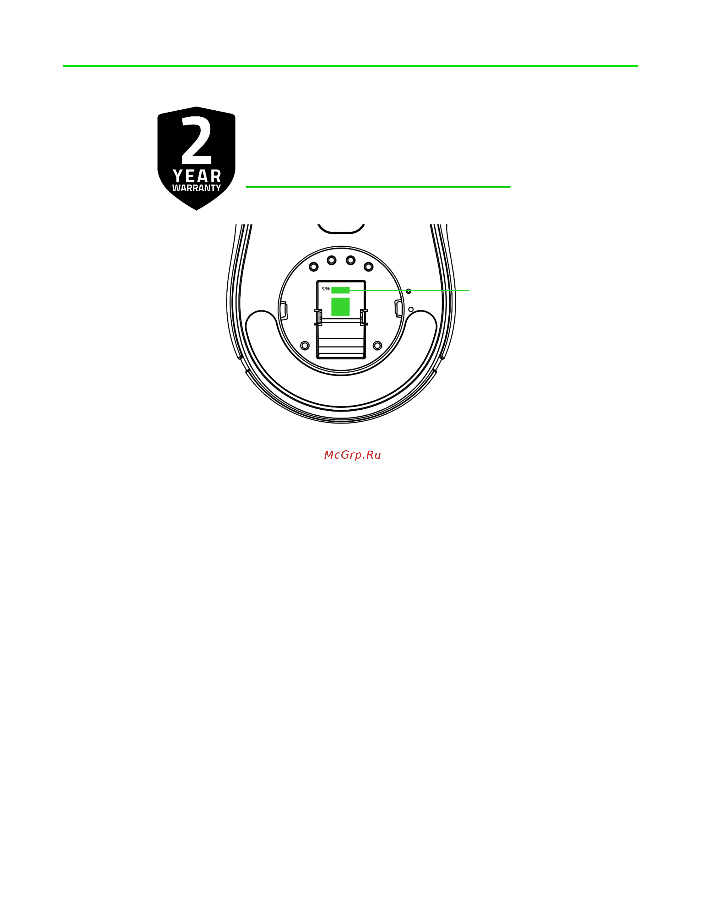 Razer Cobra Pro (RZ01-04660100-R3G1) Руководство по эксплуатации онлайн [6/37] 890441