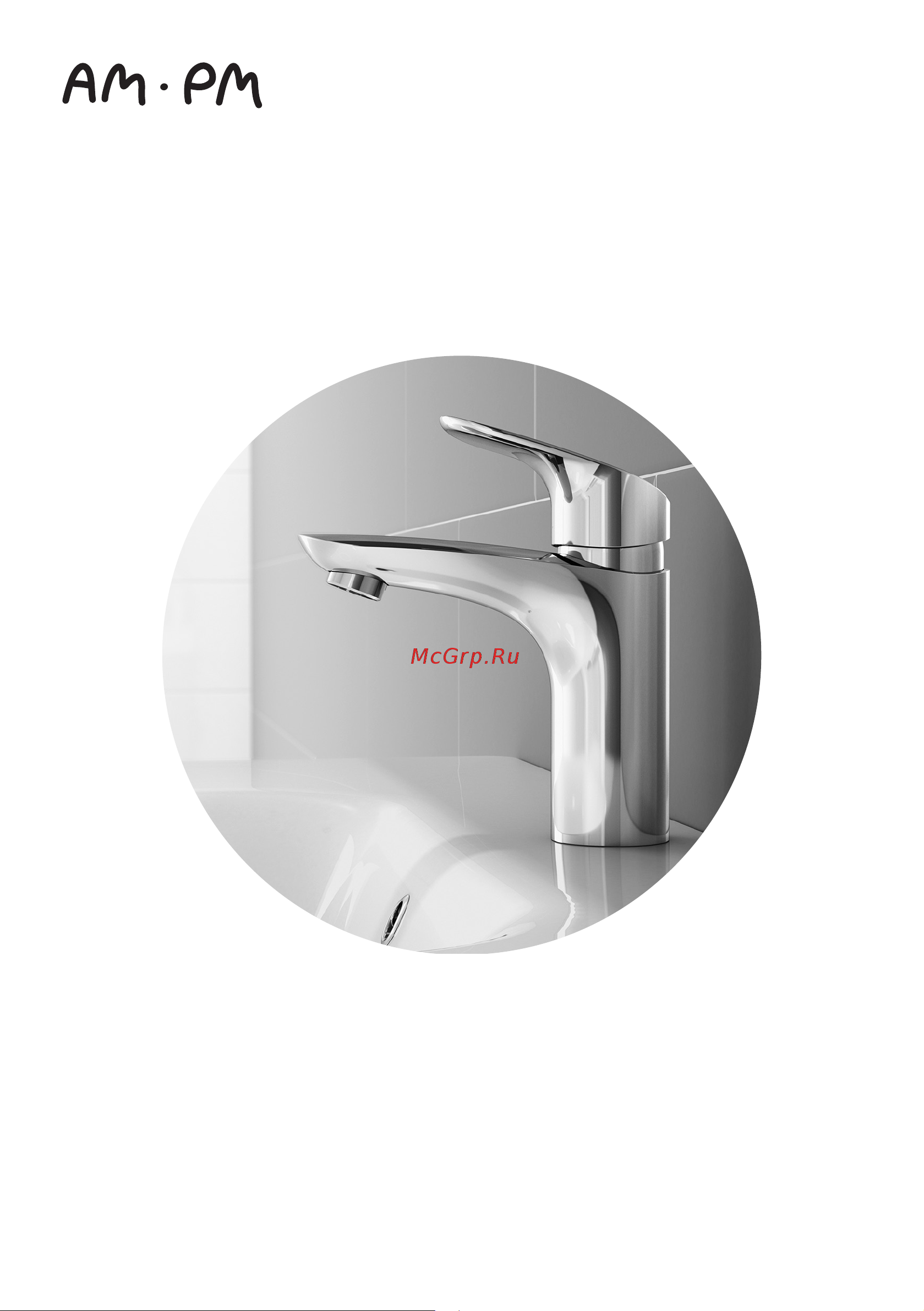 AM.PM F8090016 Руководство по эксплуатации онлайн