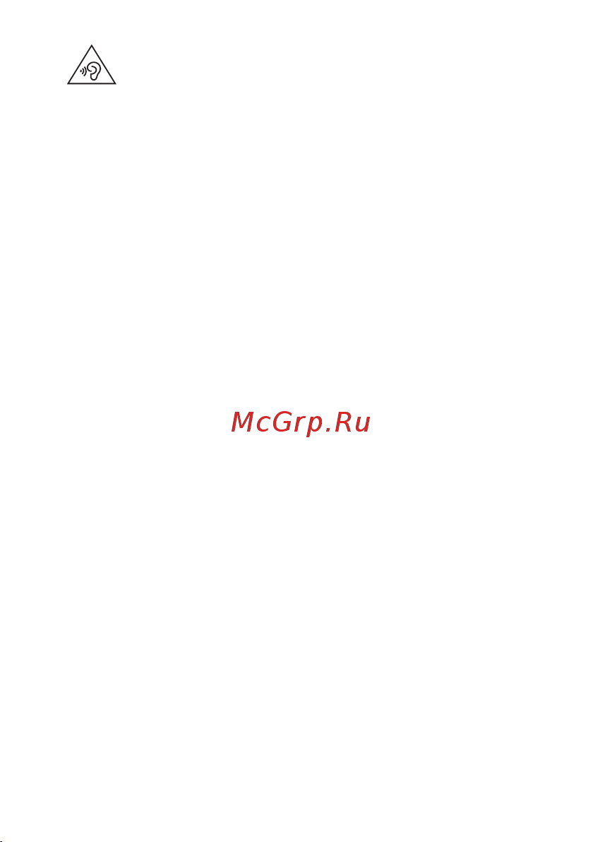 Honor Pad X8 3/32GB W-Fi Green AGM3-W09HN (5301AHAC) Руководство по эксплуатации онлайн [4/16] 890465