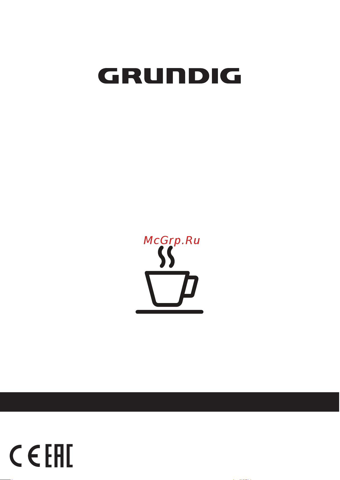 Grundig KVA 6230 Руководство по эксплуатации онлайн