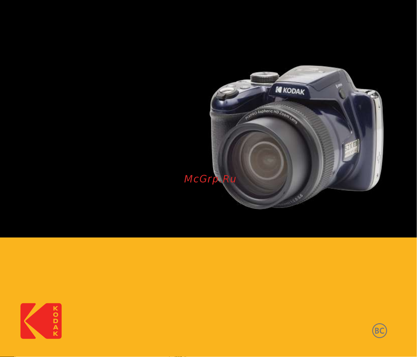Kodak AZ528 Blue Руководство по эксплуатации онлайн