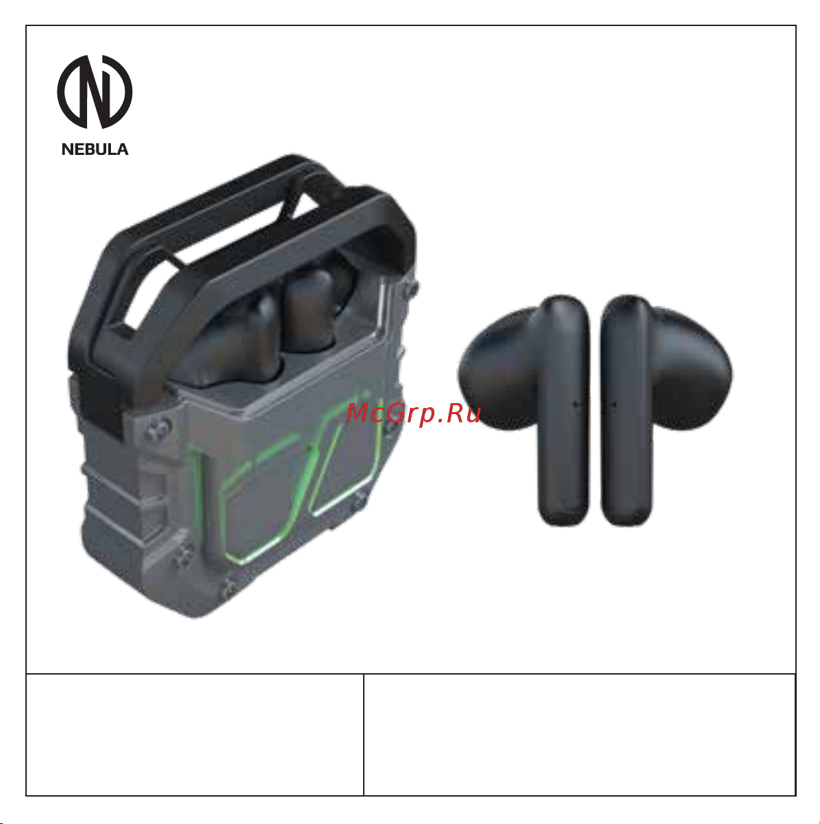 Nebula OCTA Gray (NG-TWS02) Руководство по эксплуатации онлайн