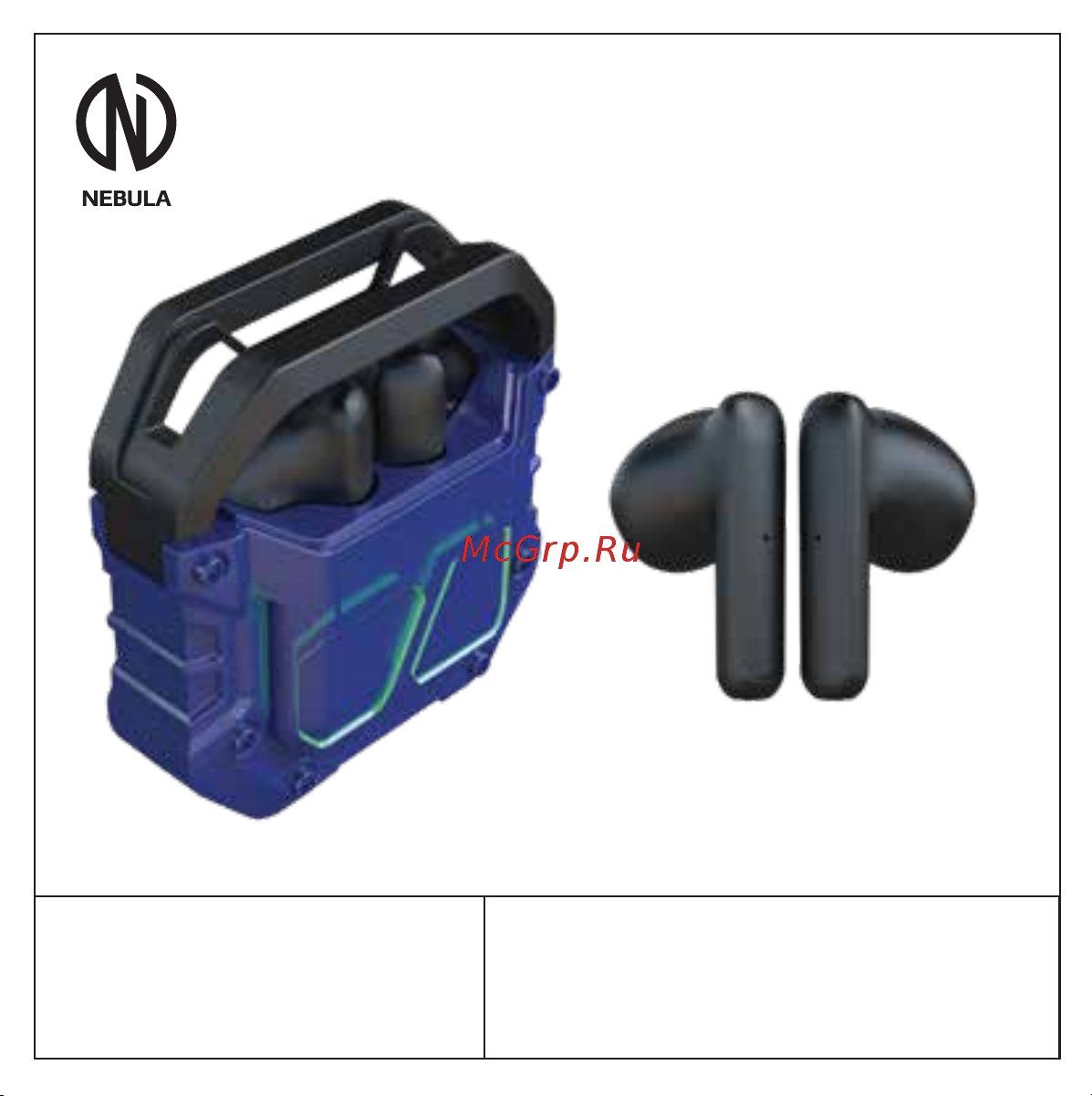 Nebula OCTA Blue (NG-TWS03) Руководство по эксплуатации онлайн