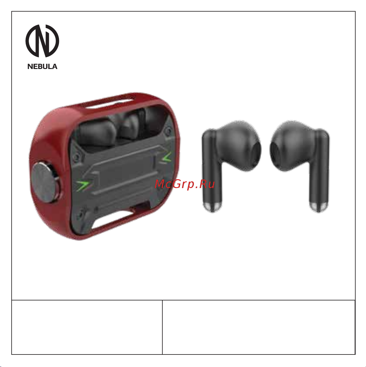 Nebula STORM Black (NG-TWS09) Руководство по эксплуатации онлайн