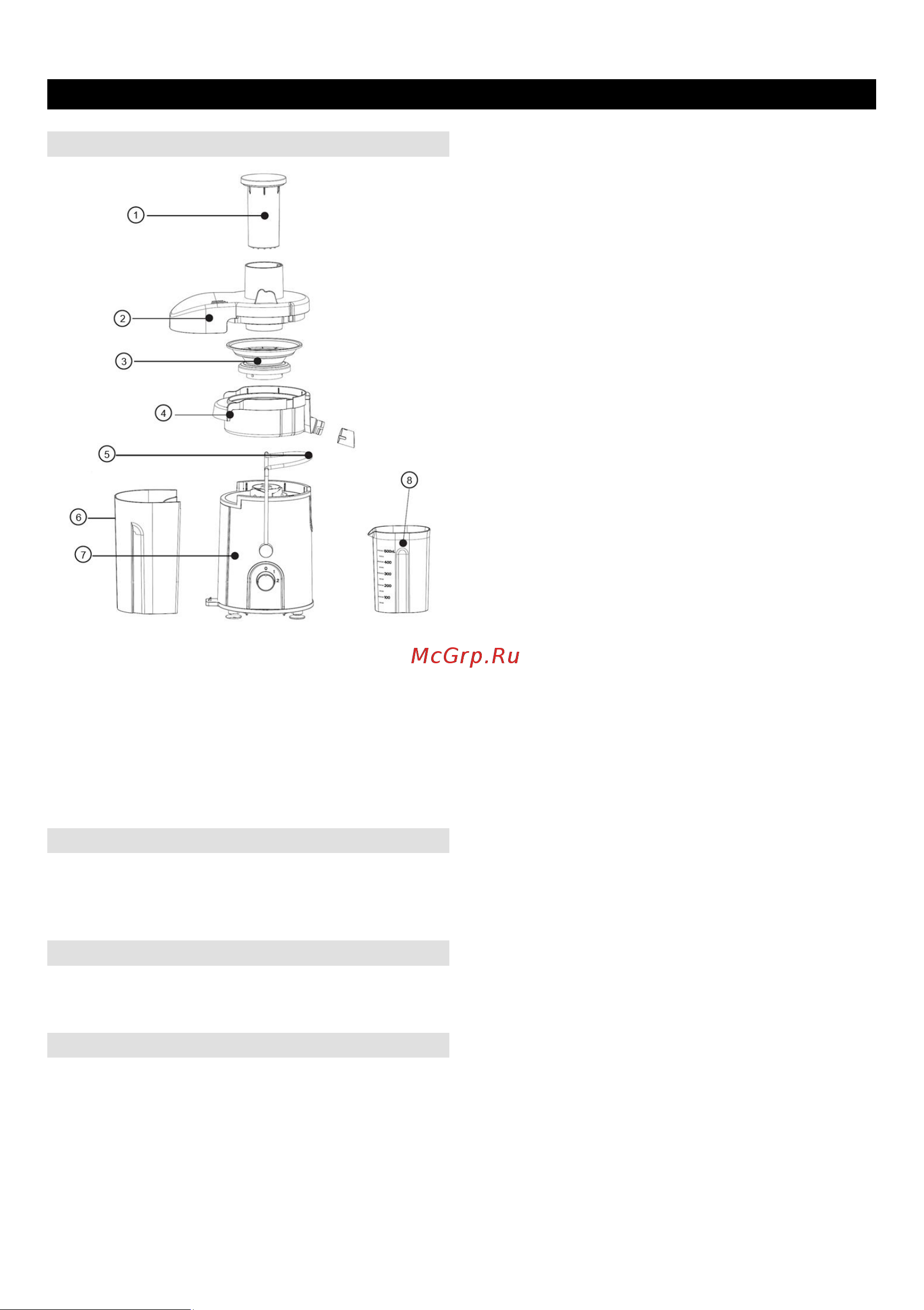 Gorenje JC400E Руководство по эксплуатации онлайн [3/45] 890521