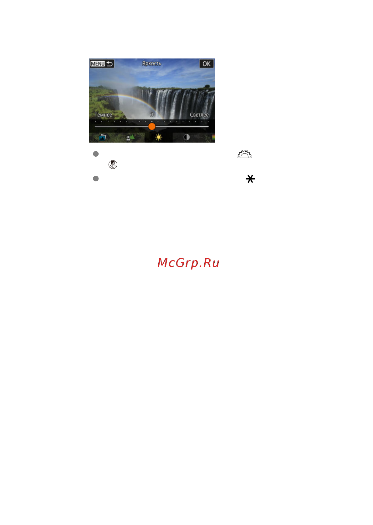 Canon EOS R8 Body Руководство по эксплуатации онлайн [101/989] 890544