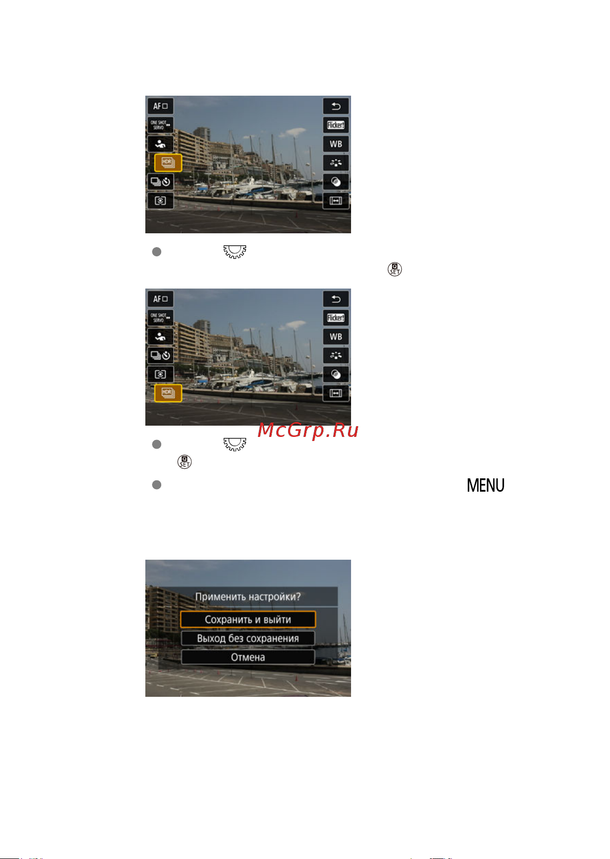 Canon EOS R8 Body Руководство по эксплуатации онлайн [317/989] 890544