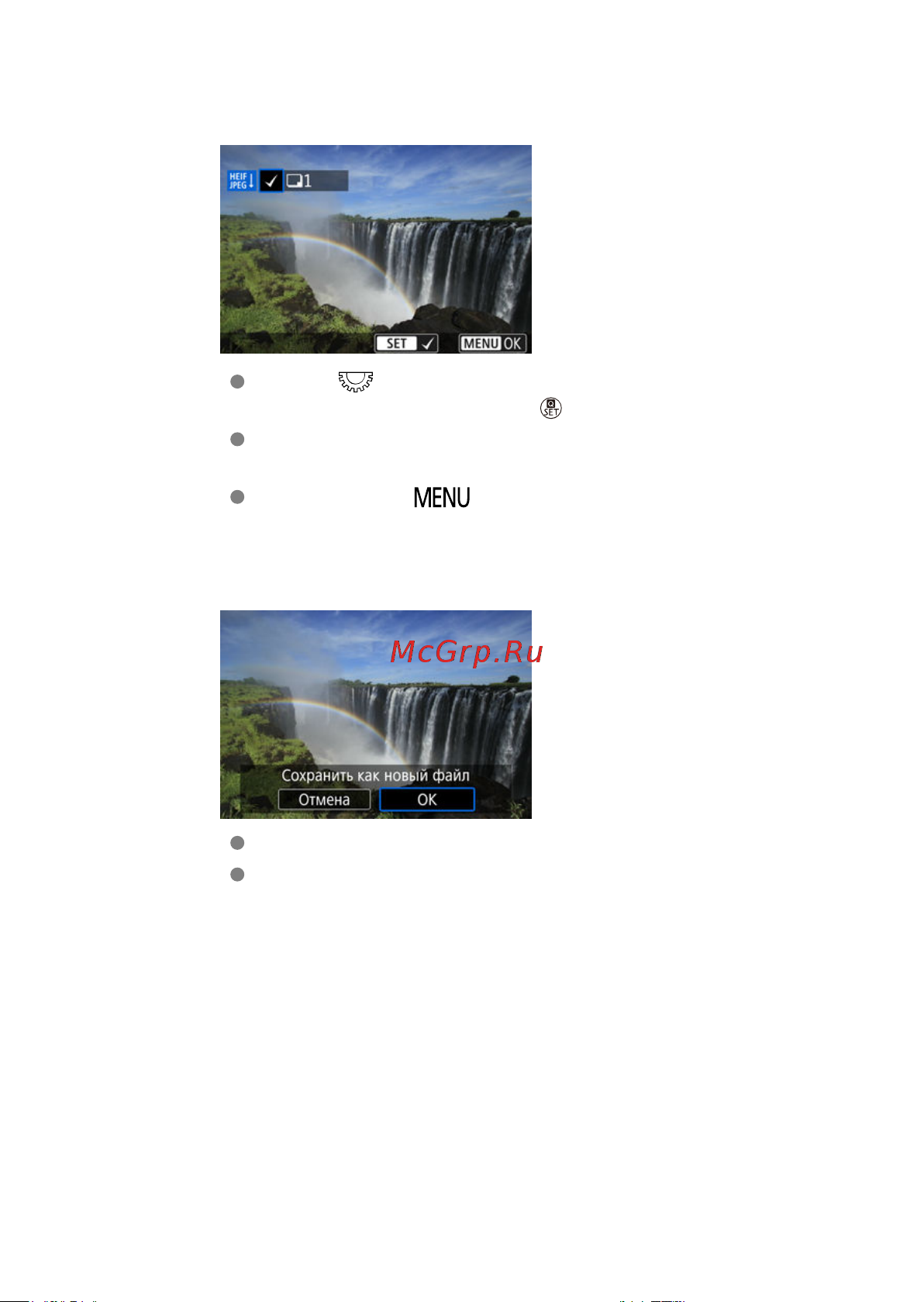 Canon EOS R8 Body Руководство по эксплуатации онлайн [672/989] 890544