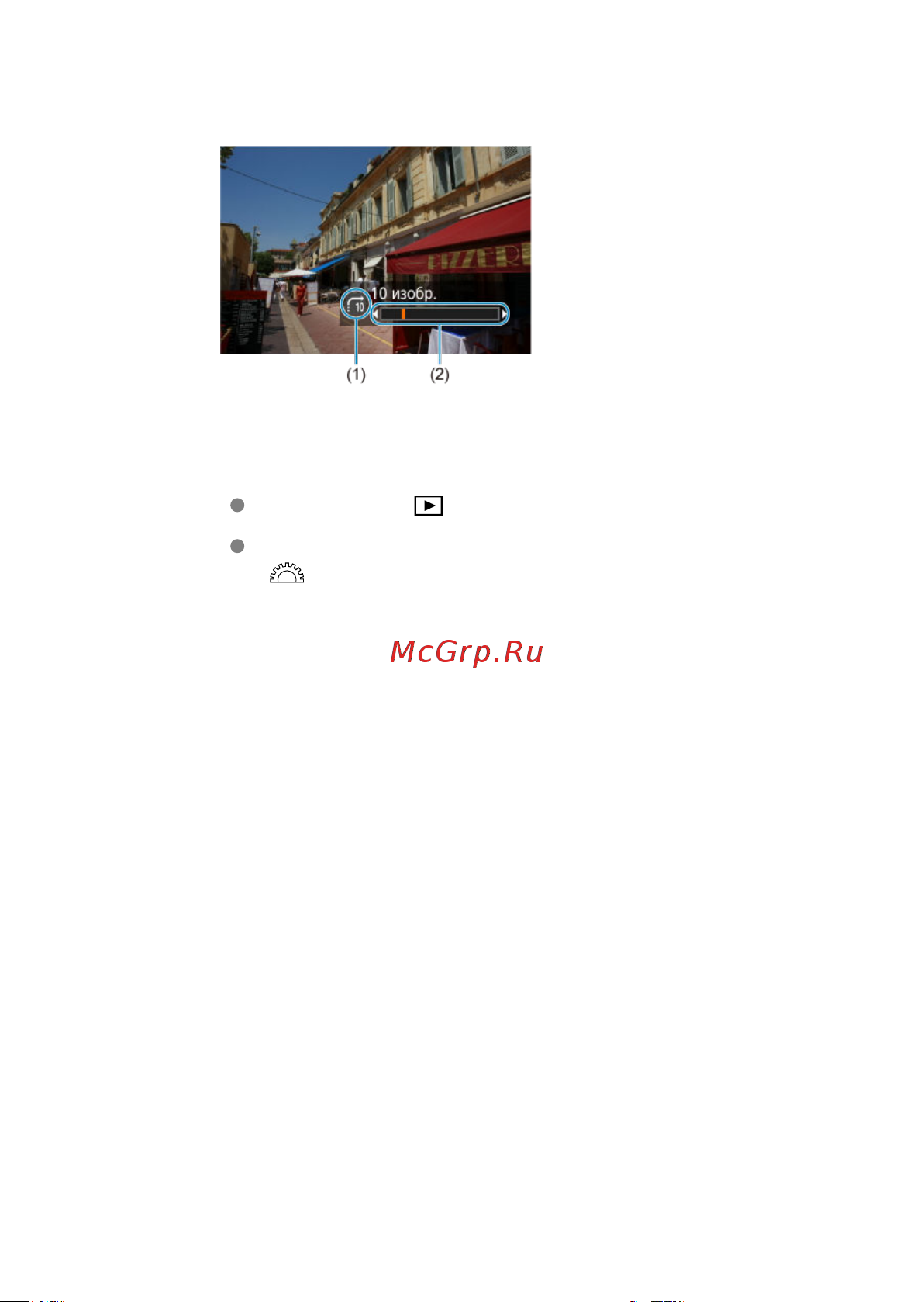 Canon EOS R8 Body Руководство по эксплуатации онлайн [685/989] 890544