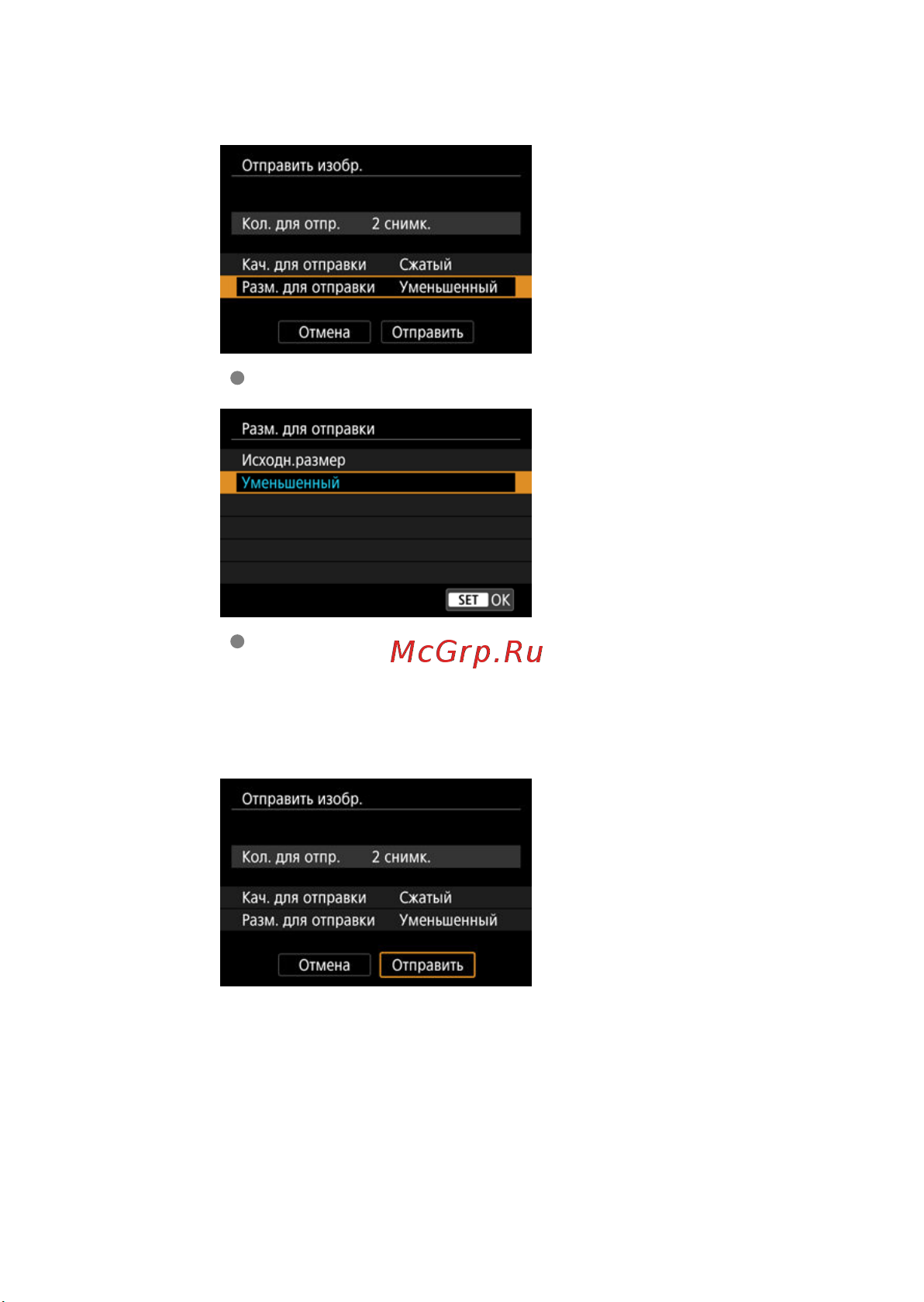 Canon EOS R10 kit RF-S 18-150mm F3.5-6.3 IS STM Black Руководство по эксплуатации онлайн [700/964] 890589