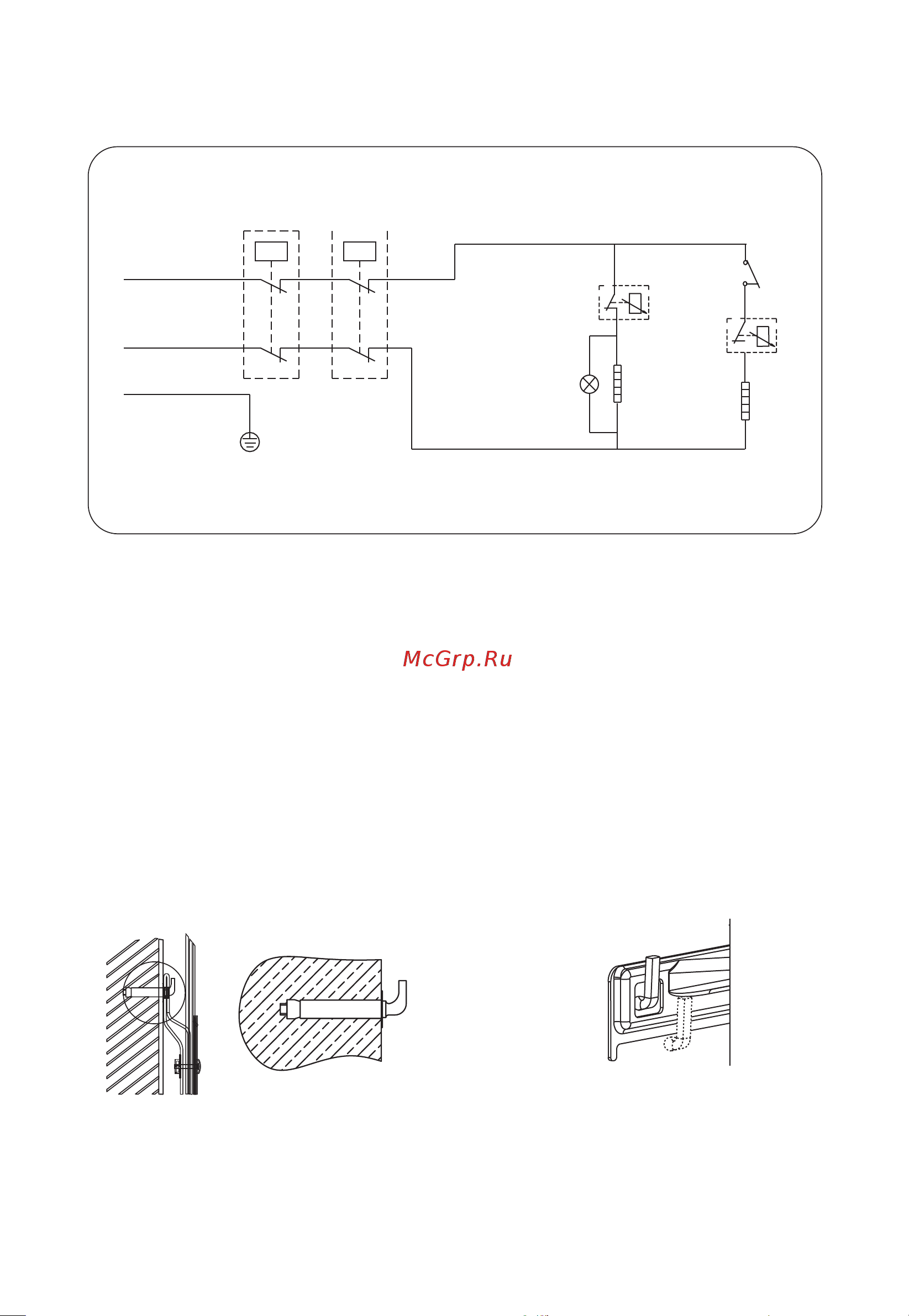 Midea Flex MWH-5020-DUM Руководство по эксплуатации онлайн [7/13] 890563