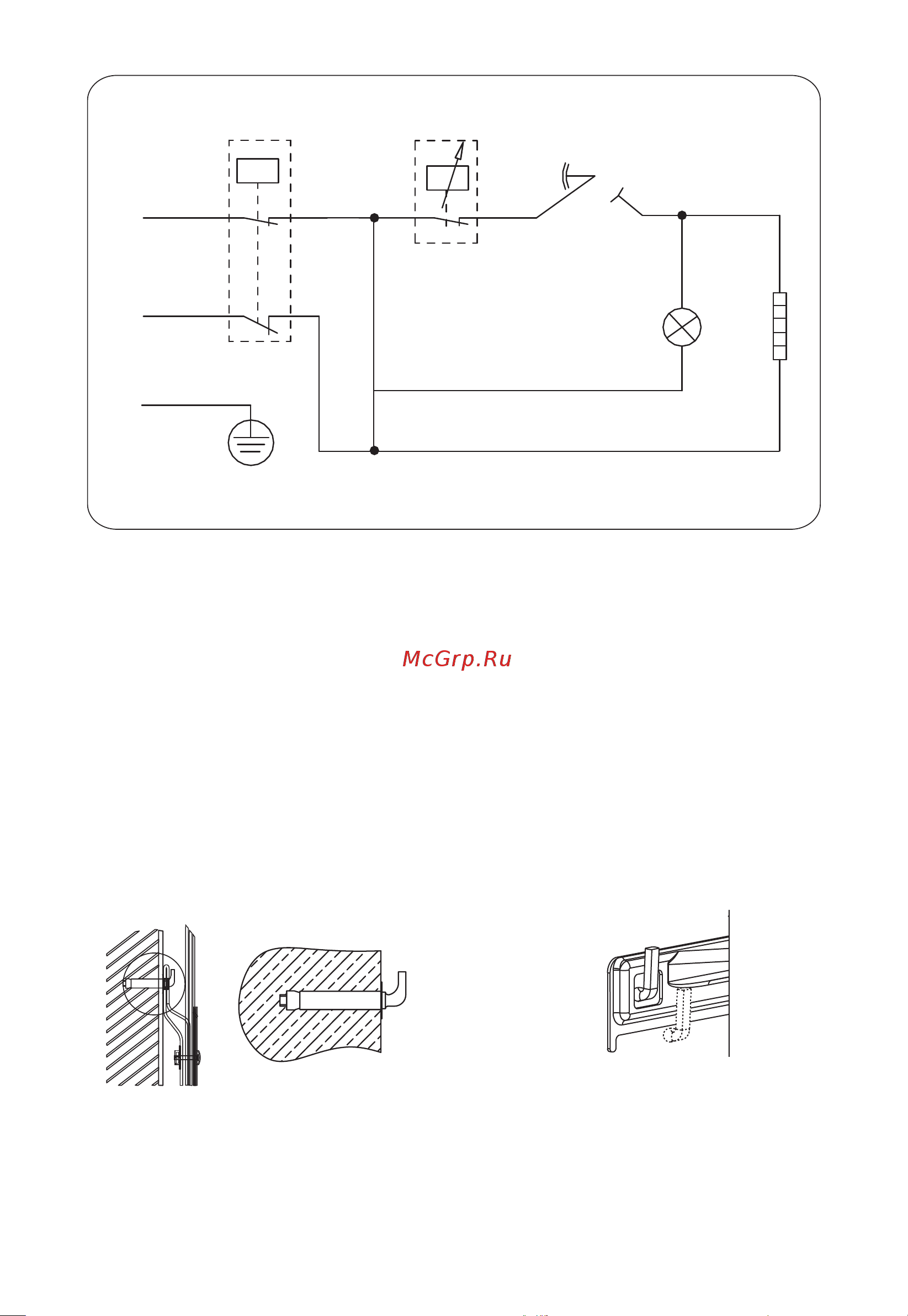 Midea Prime MWH-5015-CEM Руководство по эксплуатации онлайн [7/12] 890564