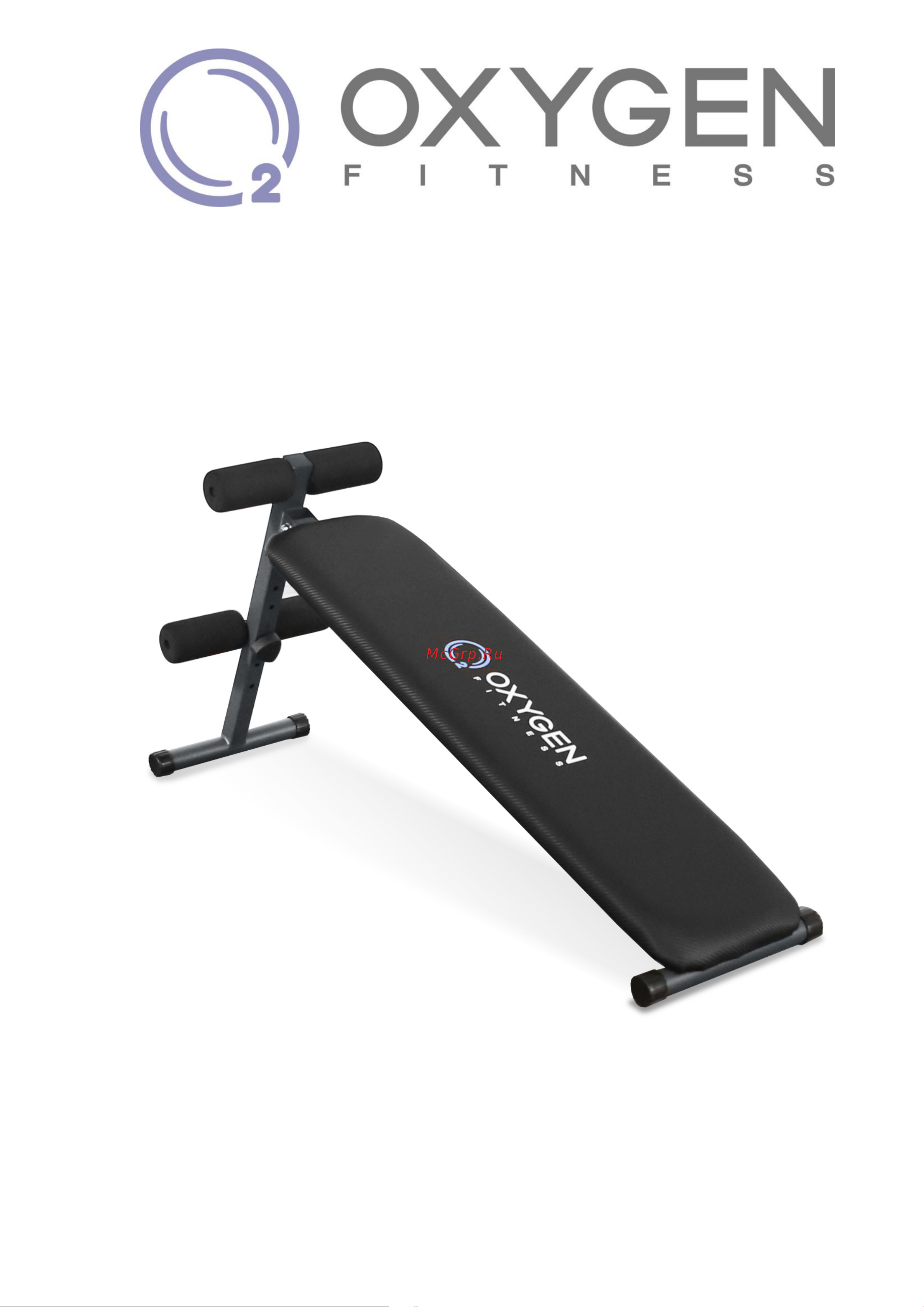 Oxygen Fitness RENTON Руководство по эксплуатации онлайн