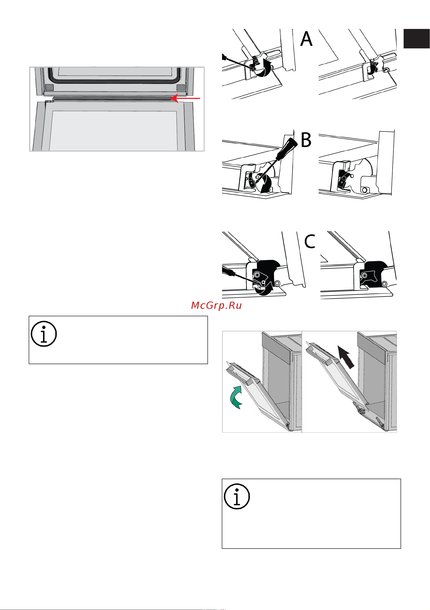 Grundig GEBM12300GSA серый Руководство по эксплуатации онлайн [38/88] 890645