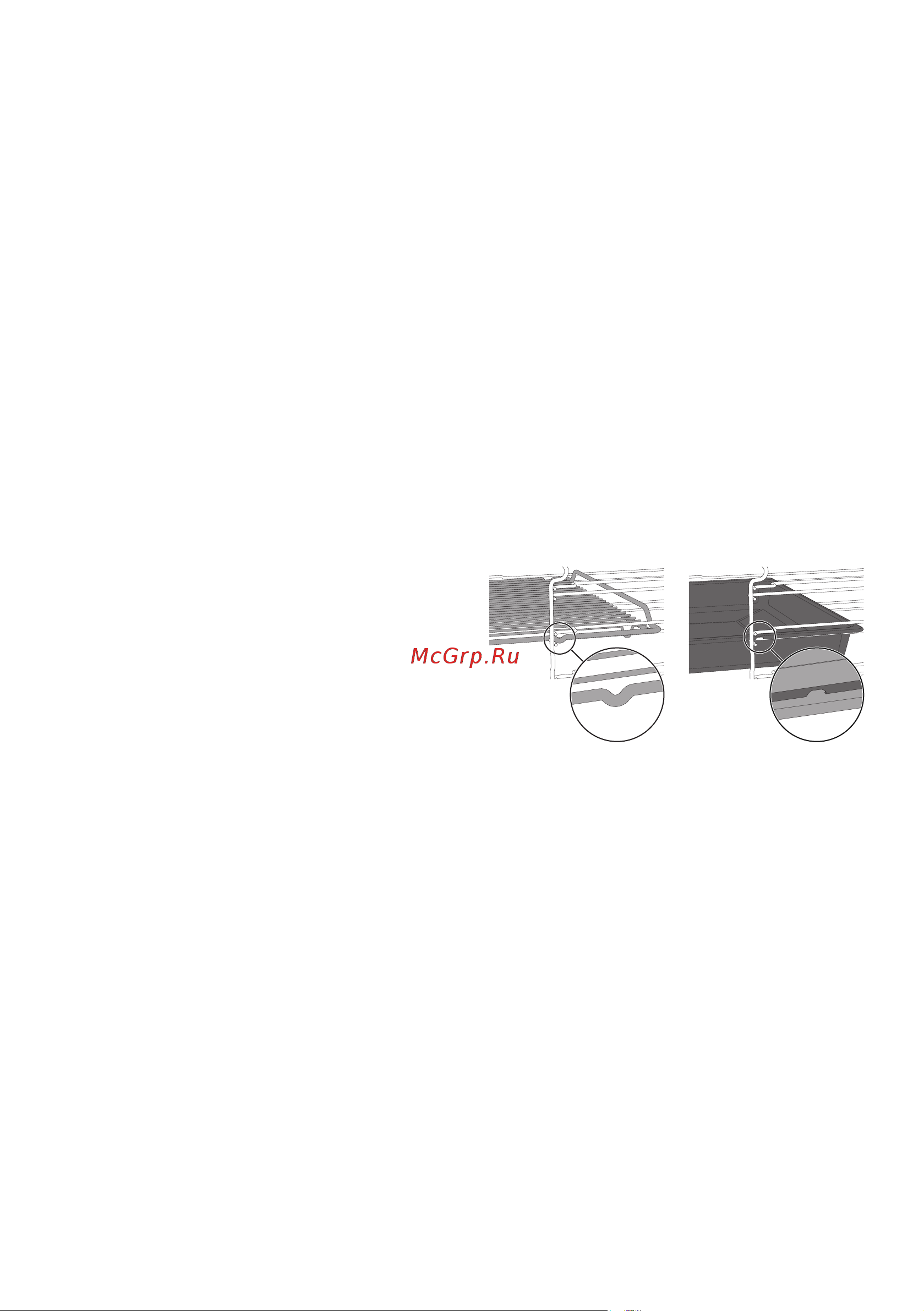 Smeg SO4104S4PG Руководство по эксплуатации онлайн [3/68] 890684