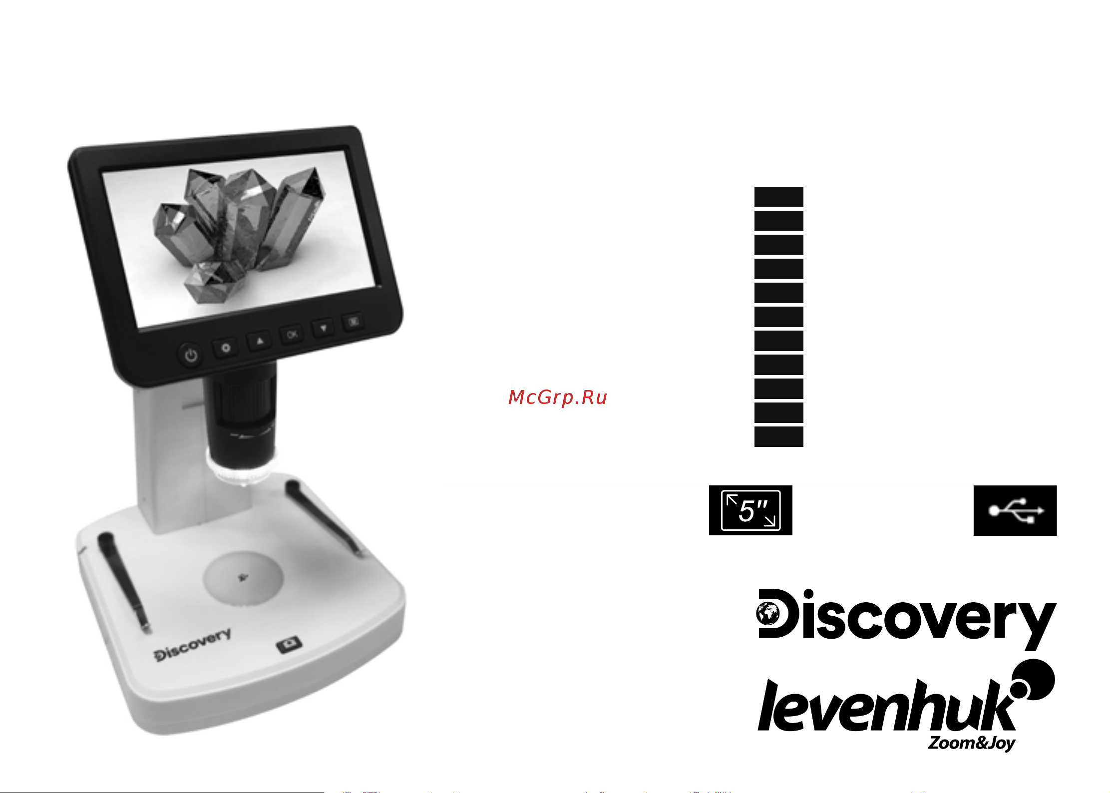 Discovery Artisan 512 Руководство по эксплуатации онлайн