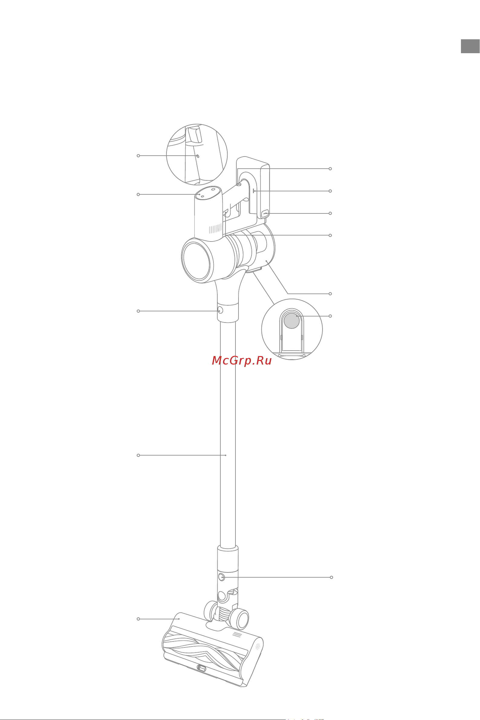 Dreame Cordless Vacuum Cleaner R20 Grey Руководство по эксплуатации онлайн [9/233] 890748
