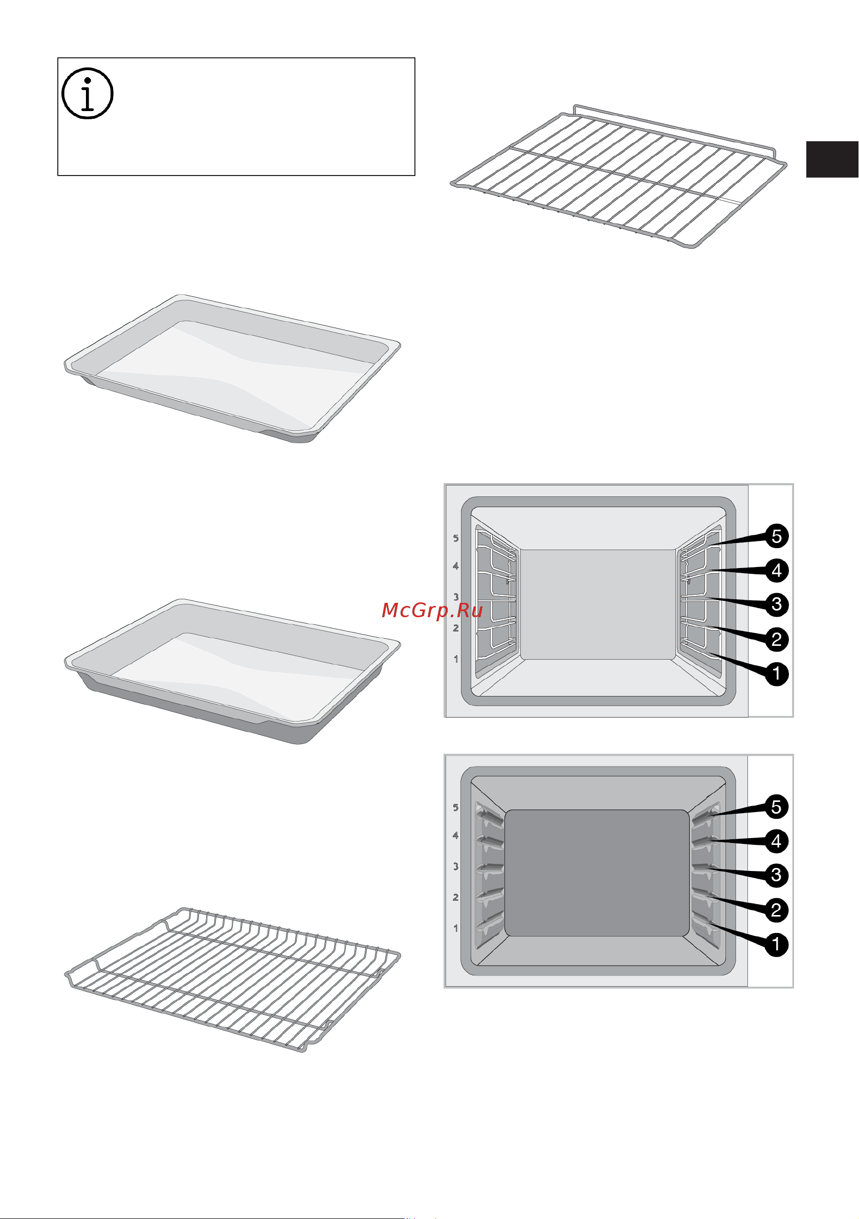 Hotpoint FE9 831 JSH IX Руководство по эксплуатации онлайн [91/116] 890833