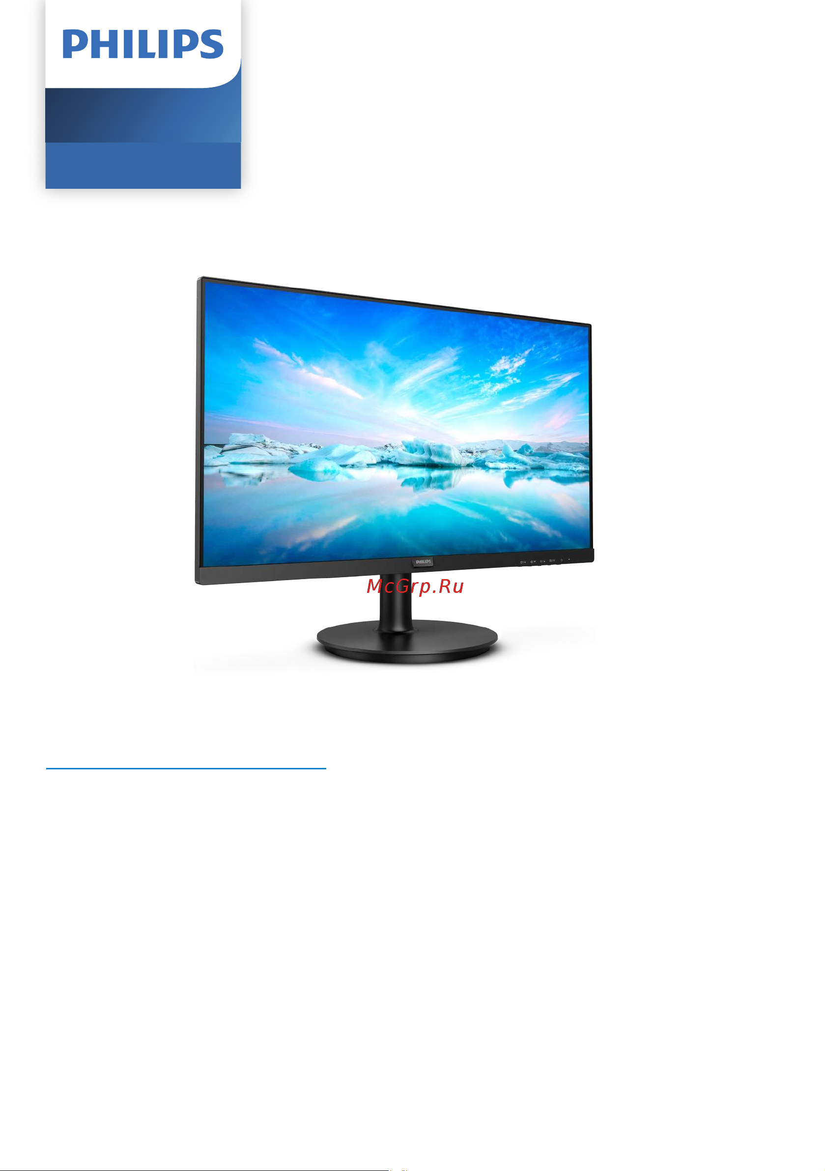 Philips 222V8LA Руководство по эксплуатации онлайн