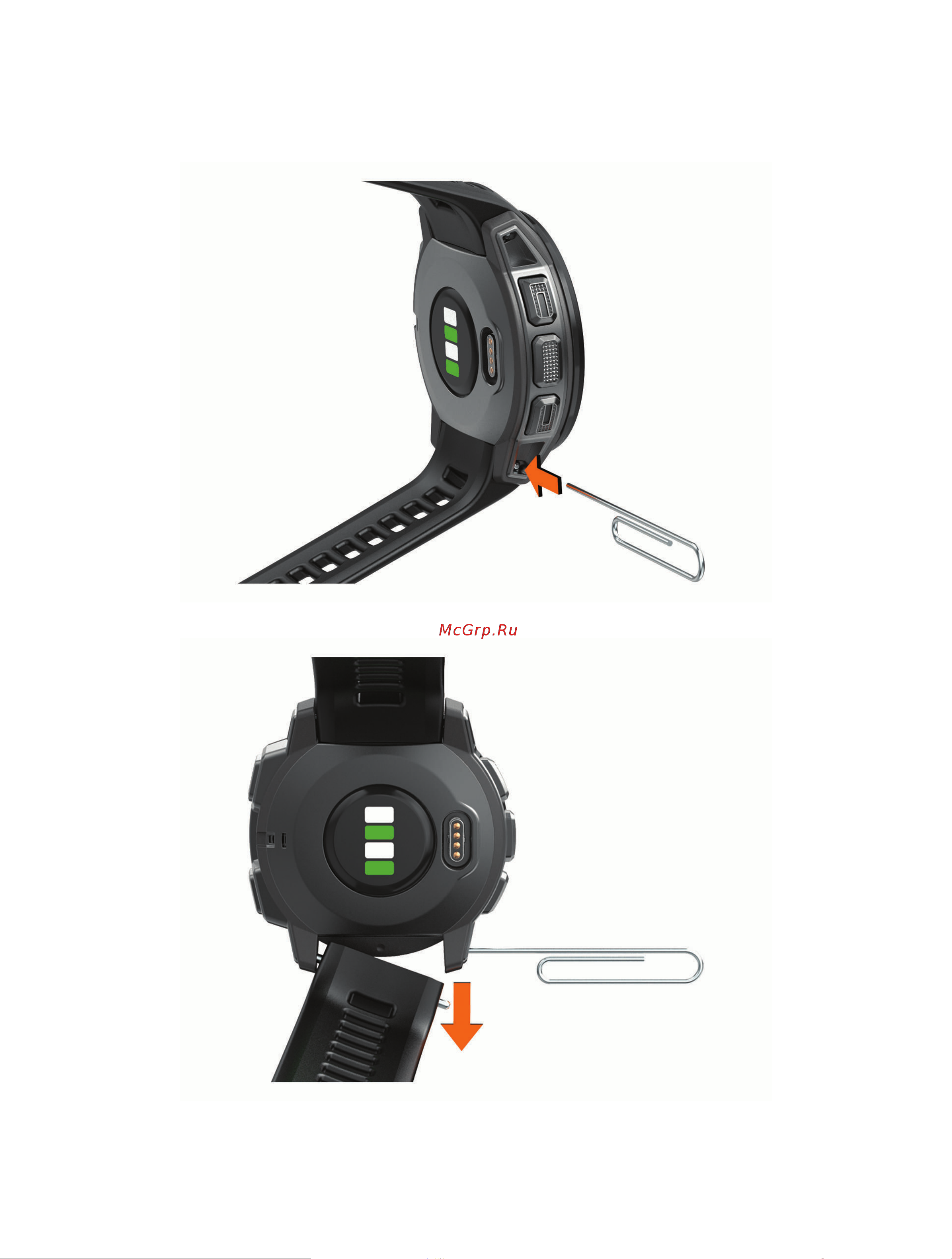 Garmin Instinct Solar Tidal Blue Руководство по эксплуатации онлайн [73/88] 890980