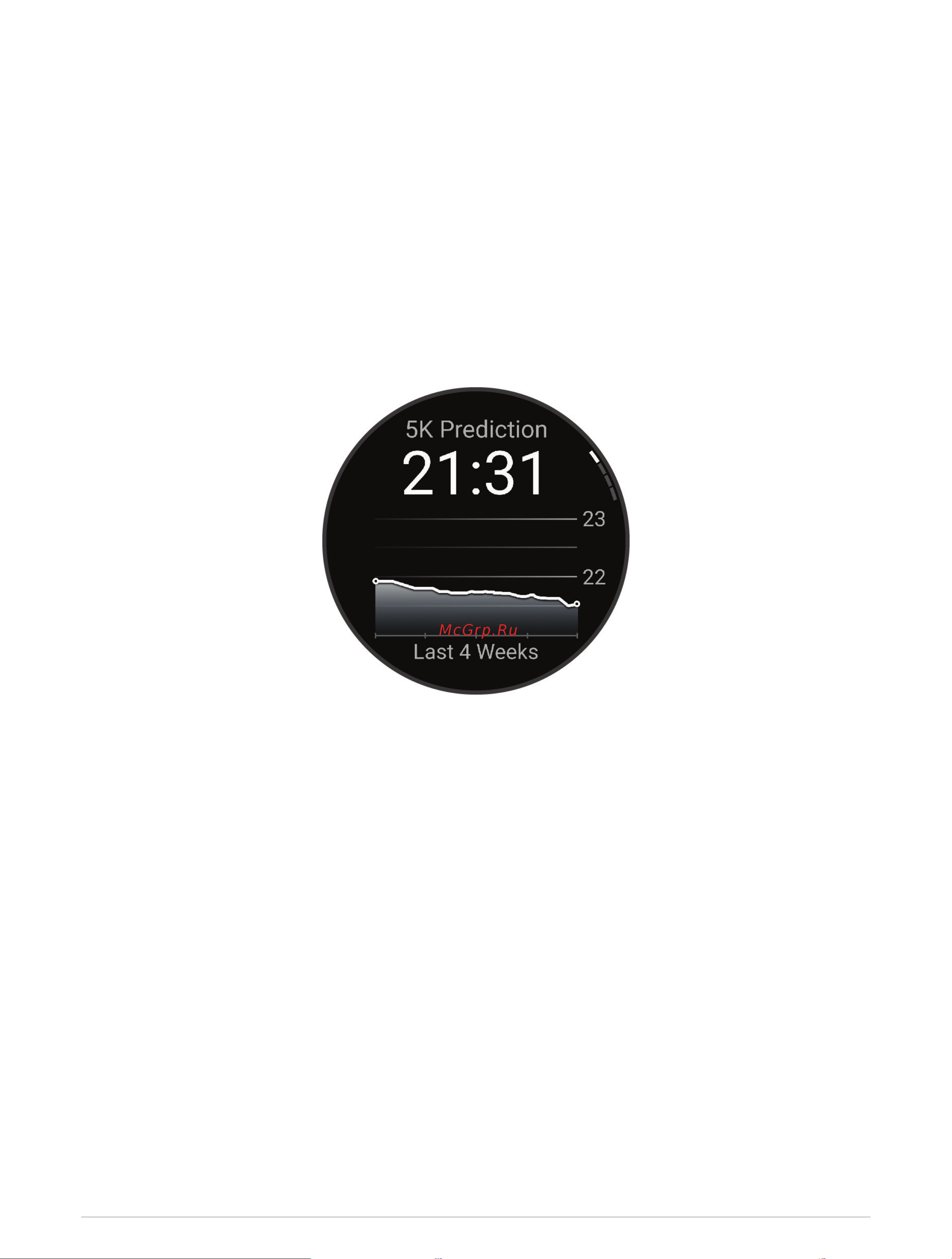 Garmin Forerunner 265S Black Руководство по эксплуатации онлайн [33/140] 891026