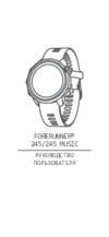 Garmin Forerunner 245 Music Black Руководство по эксплуатации