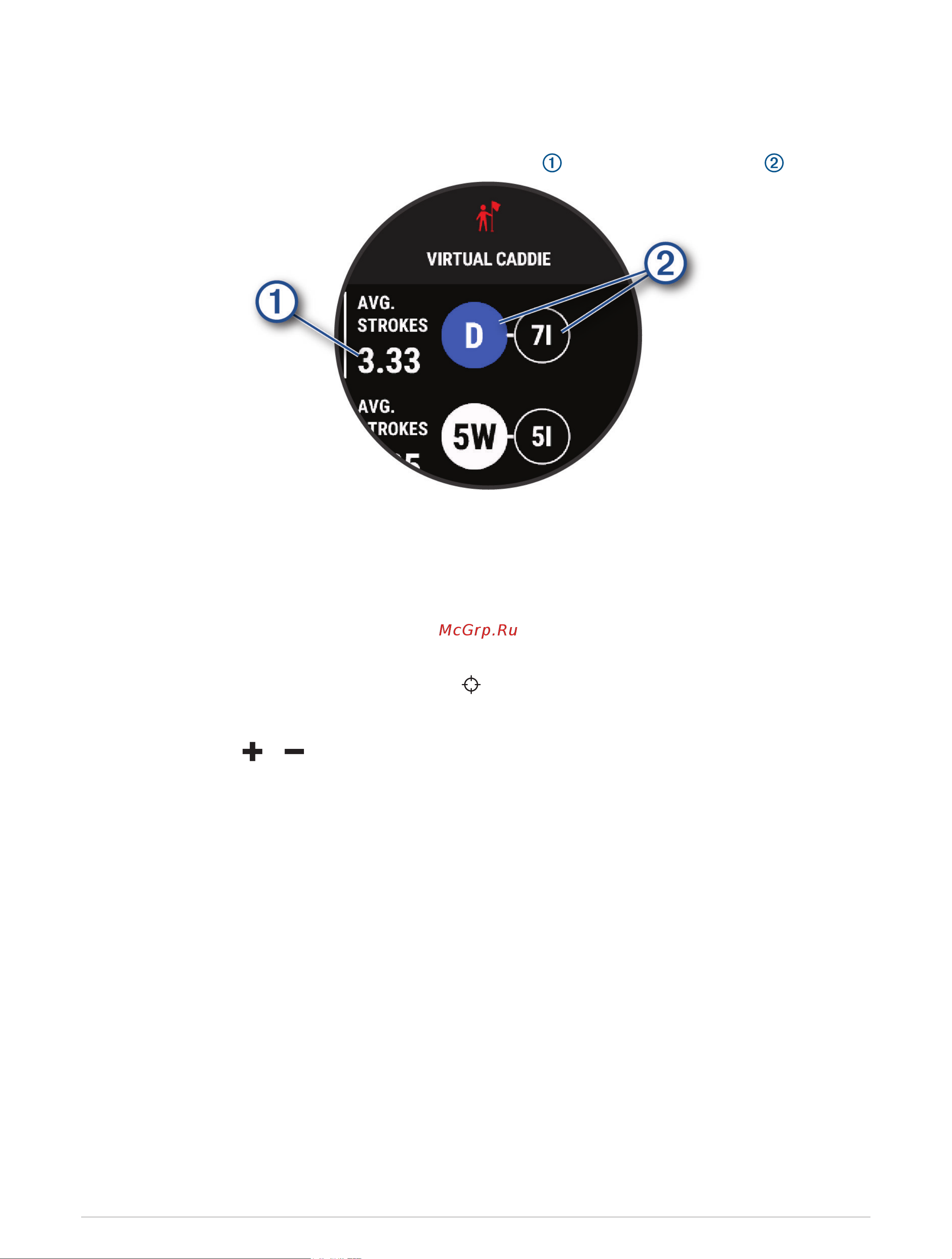 Garmin Marq Aviator (Gen 2) Silver Руководство по эксплуатации онлайн [39/168] 891018
