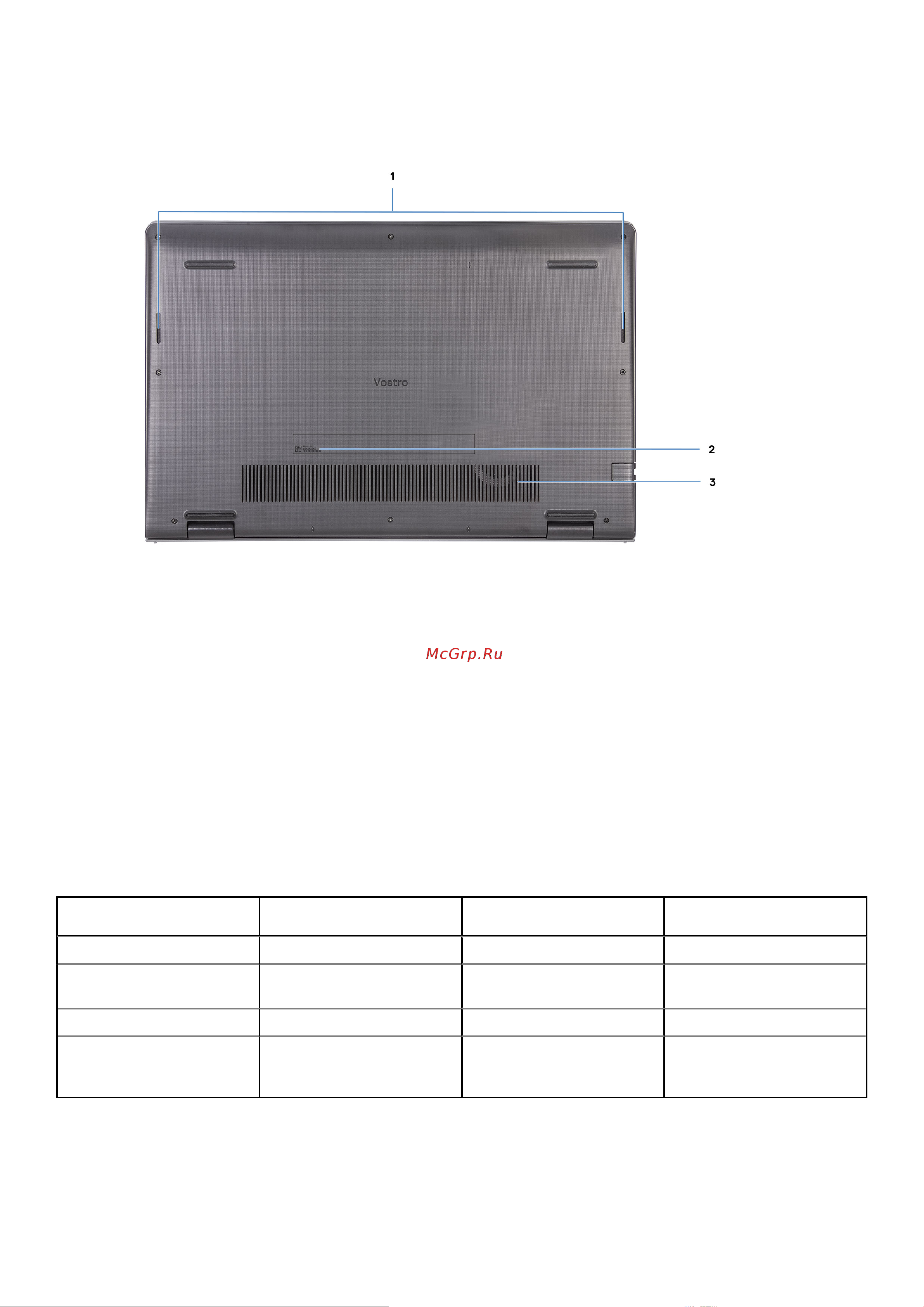 Dell Vostro 3510 210-AZZU-16G Руководство по эксплуатации онлайн [10/26] 891034