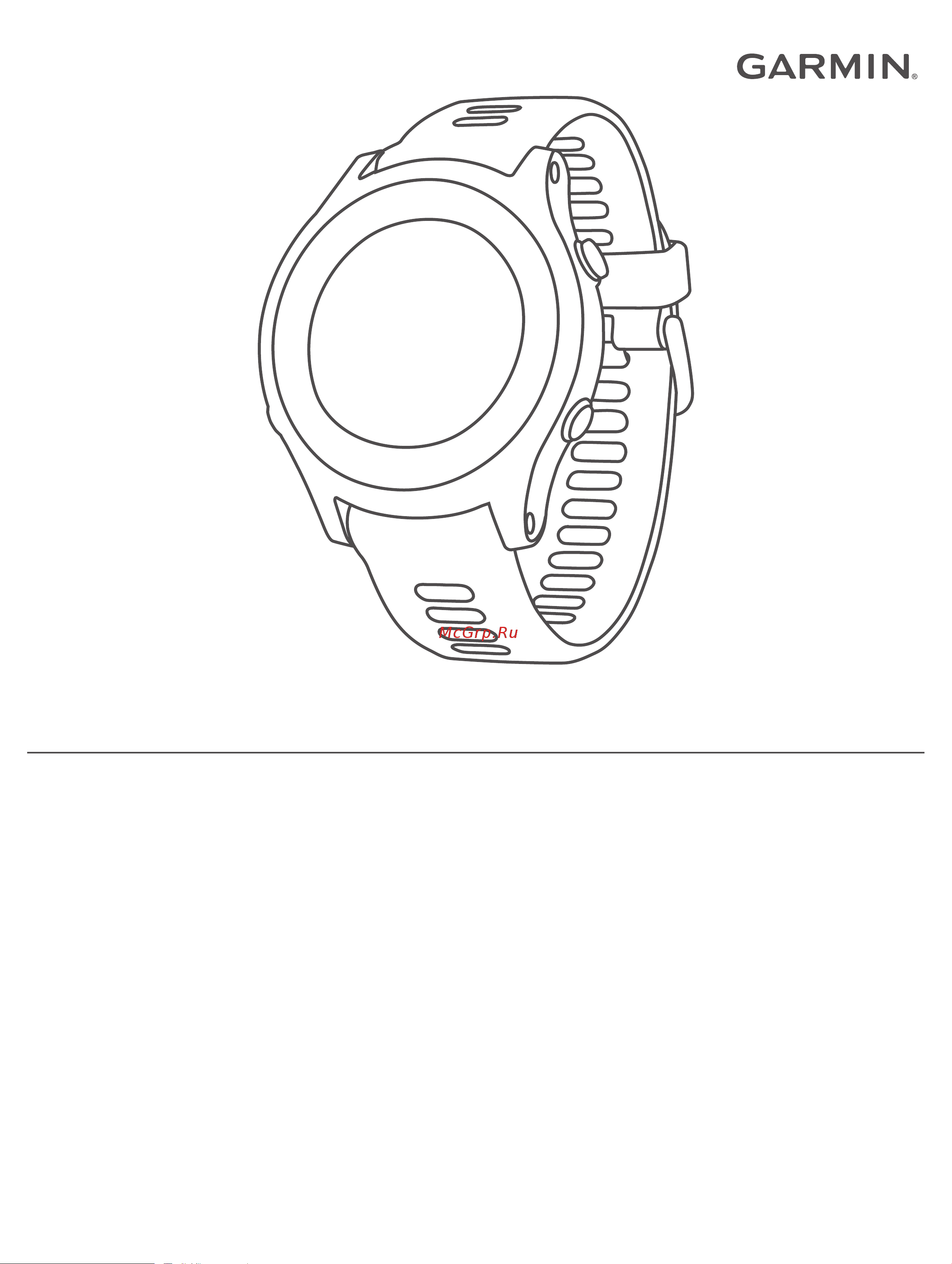 Garmin Forerunner 935 Green Руководство по эксплуатации онлайн