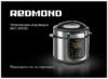 Redmond RMC-PM381 черная/серебристая Руководство по эксплуатации