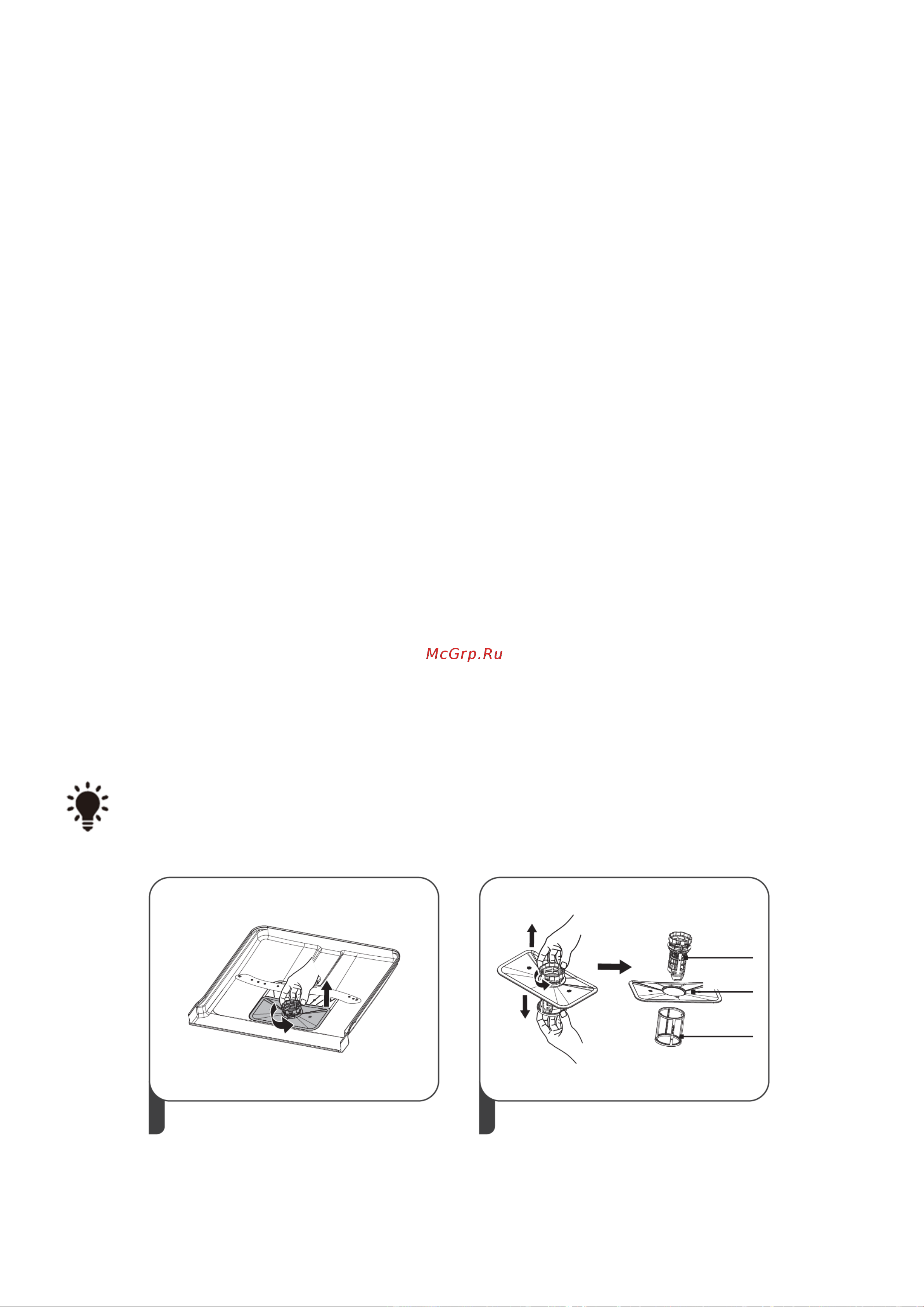 Weissgauff BDW 4138 D Wi-Fi Руководство по эксплуатации онлайн [10/40] 891082