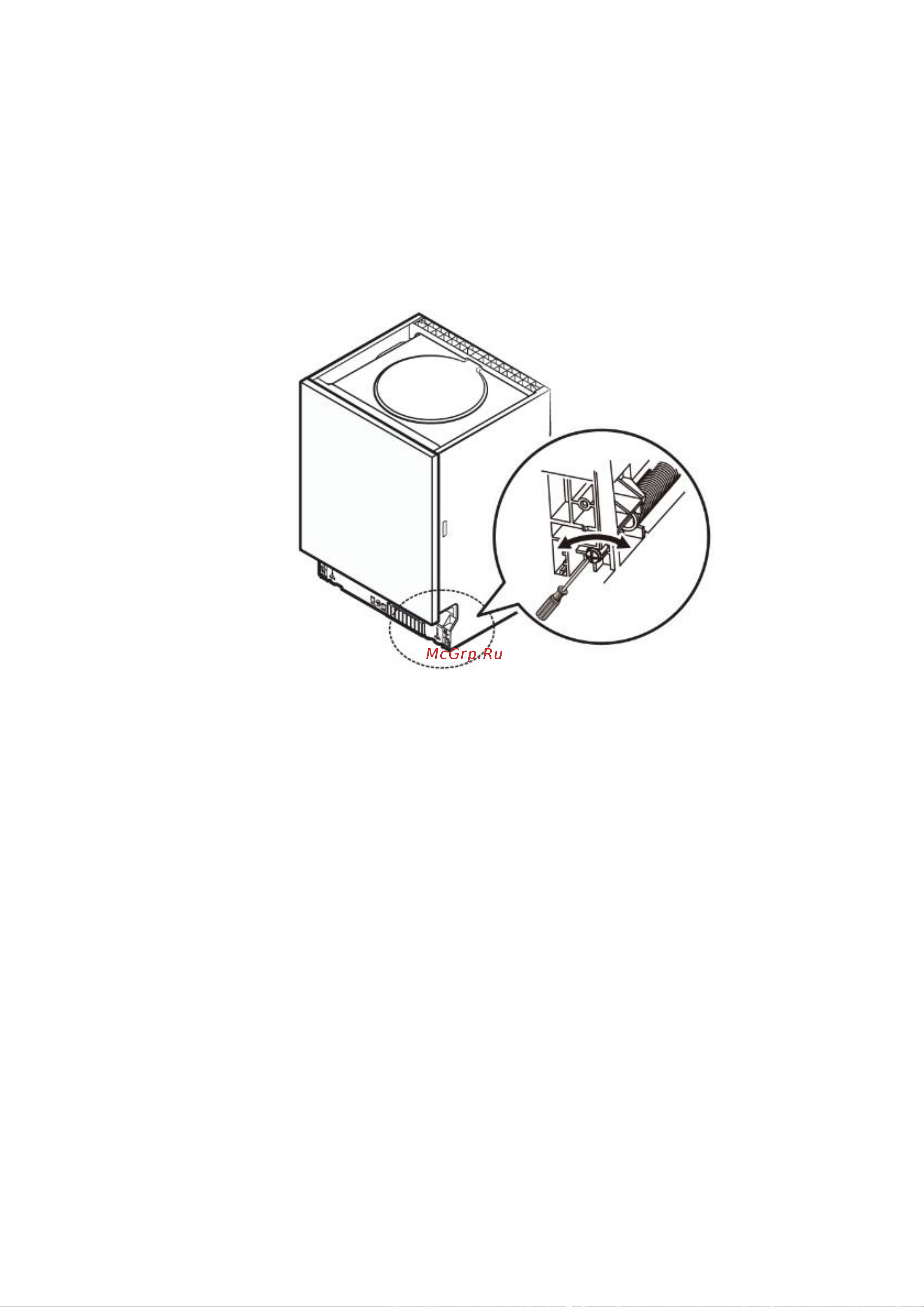 Weissgauff BDW 4138 D Wi-Fi Руководство по эксплуатации онлайн [18/40] 891082