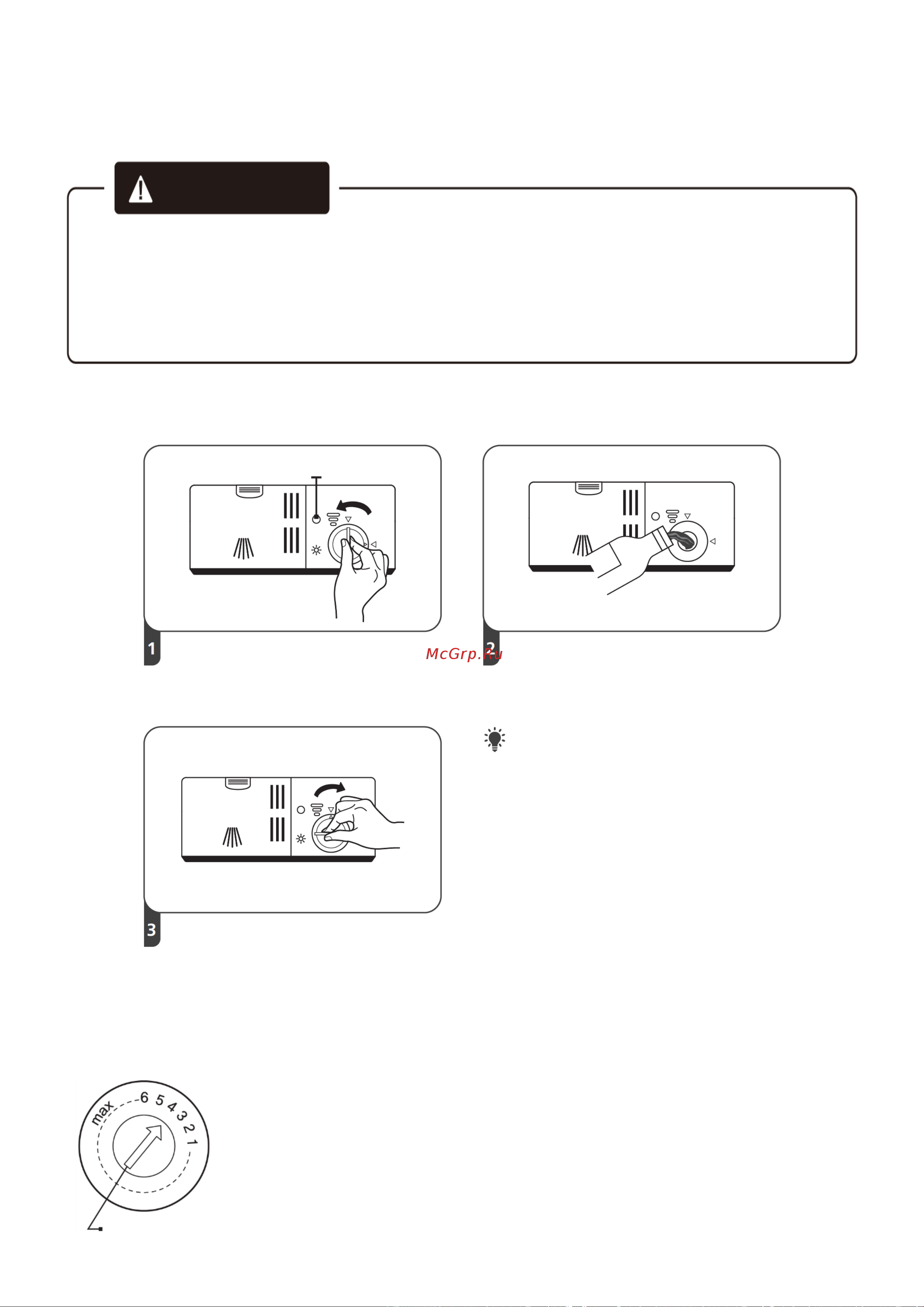 Weissgauff BDW 4138 D Wi-Fi Руководство по эксплуатации онлайн [30/40] 891082
