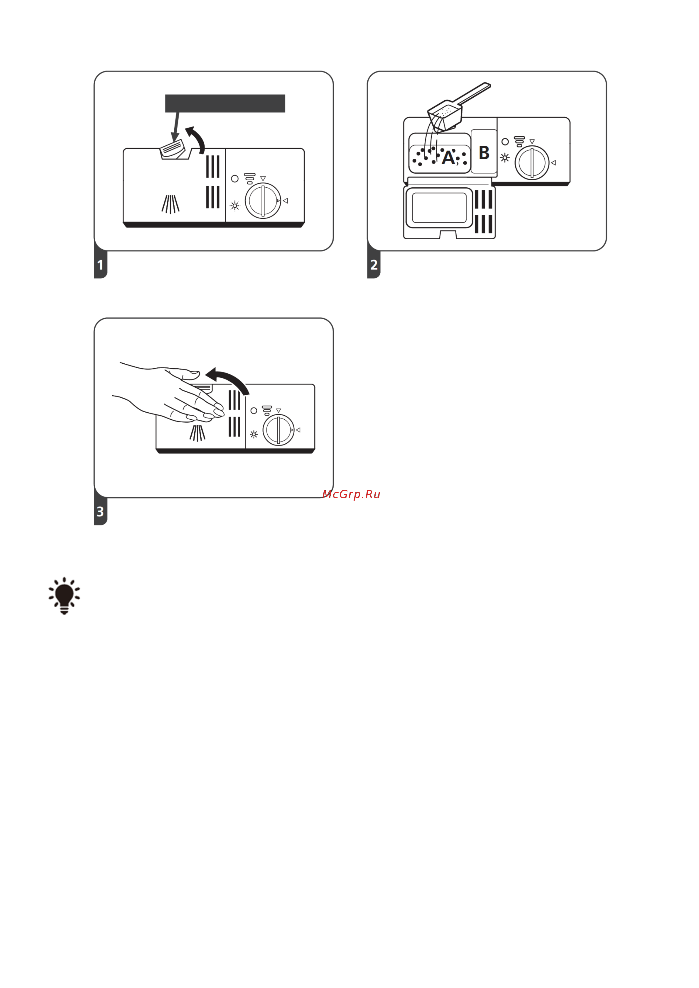 Weissgauff BDW 4138 D Wi-Fi Руководство по эксплуатации онлайн [31/40] 891082