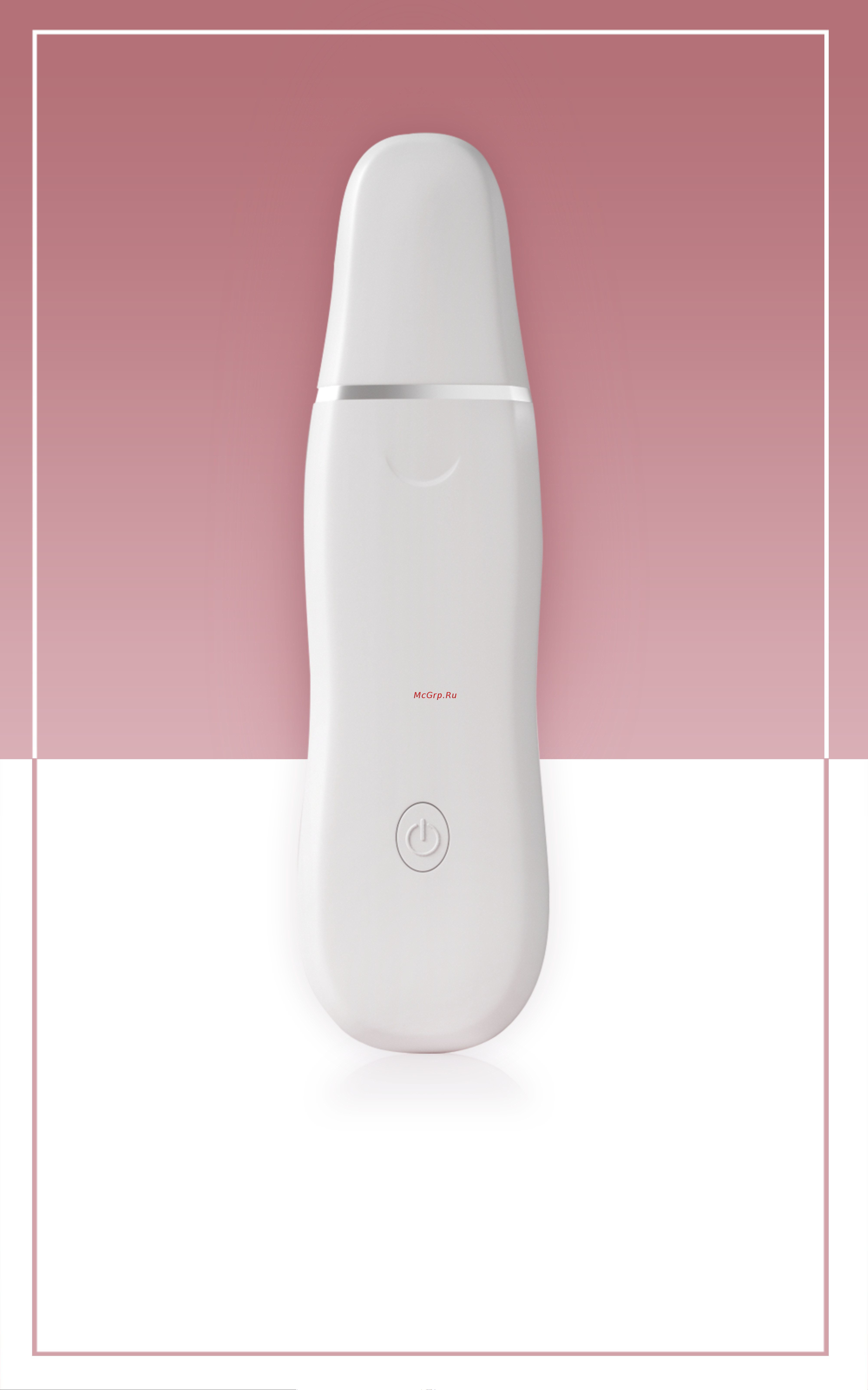 Evo Beauty skinscrubber Руководство по эксплуатации онлайн