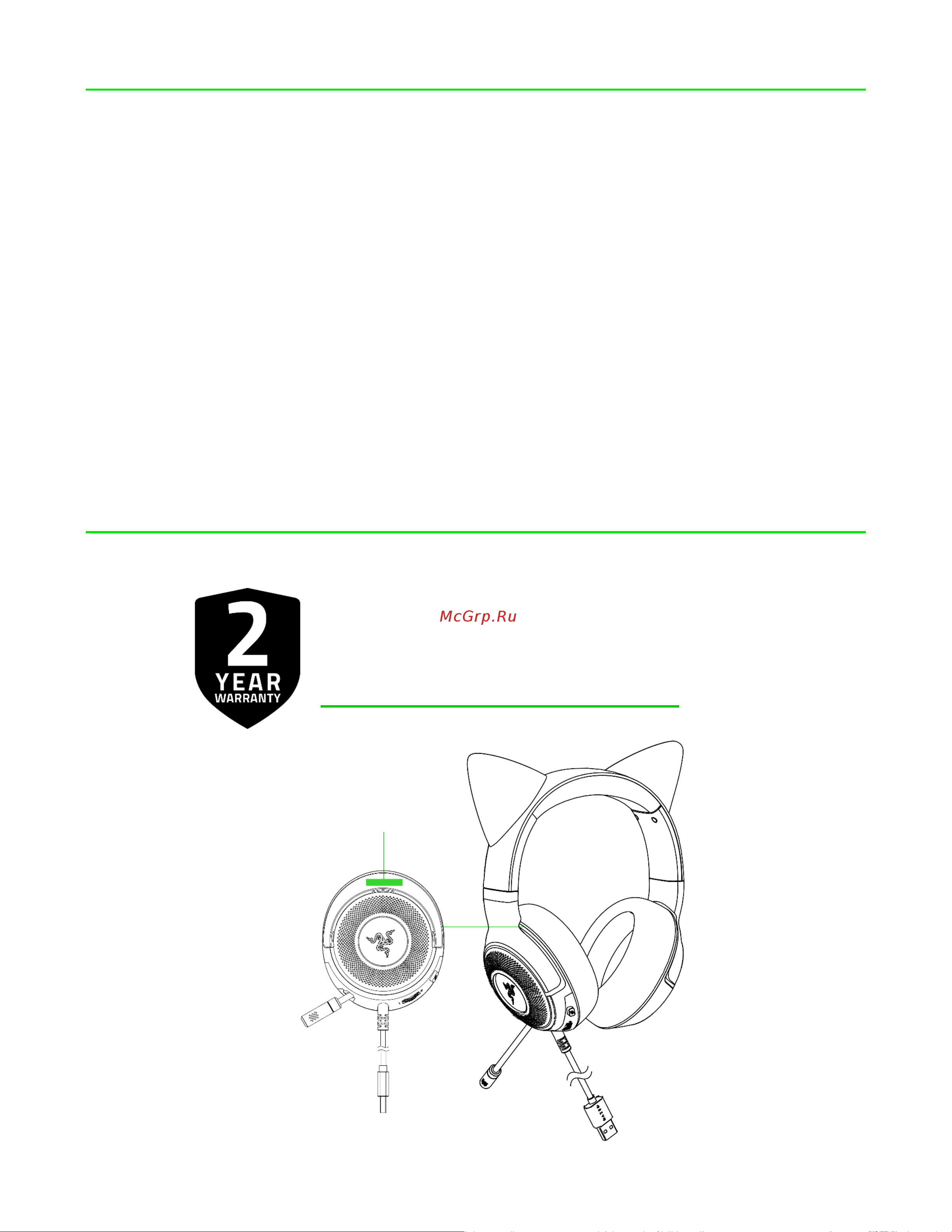 Razer Kraken Kitty V2 Black (RZ04-04730100-R3M1) Руководство по эксплуатации онлайн [5/25] 891093