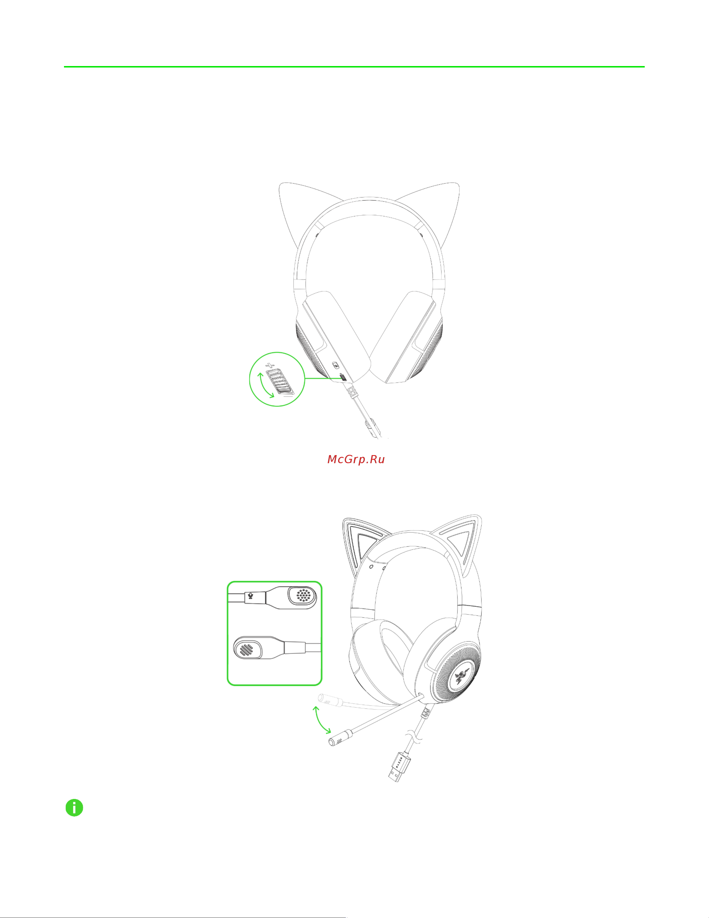 Razer Kraken Kitty V2 Black (RZ04-04730100-R3M1) Руководство по эксплуатации онлайн [9/25] 891093