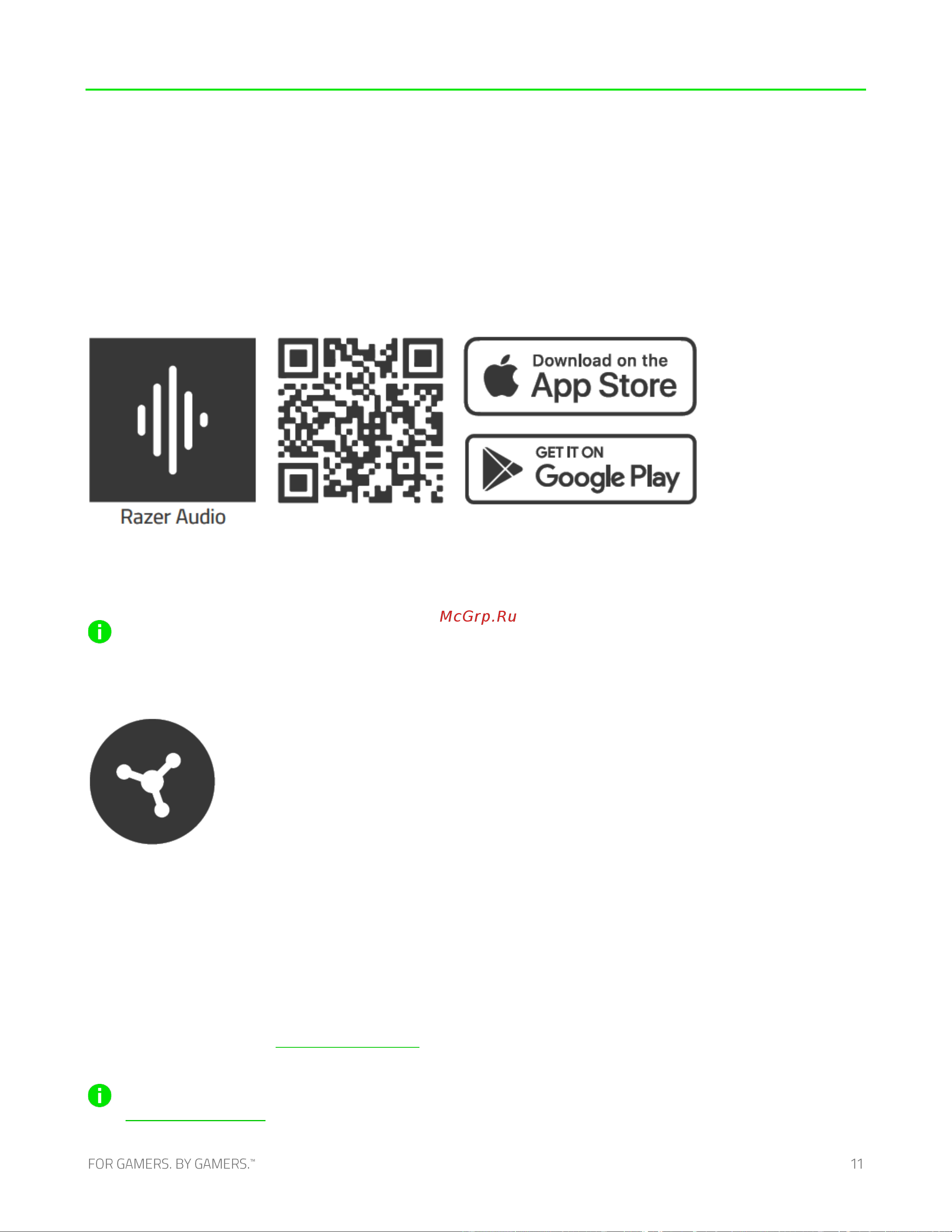 Razer Kraken Kitty V2 BT, розовые (RZ04-04860100-R3M1) Руководство по эксплуатации онлайн [12/25] 891099