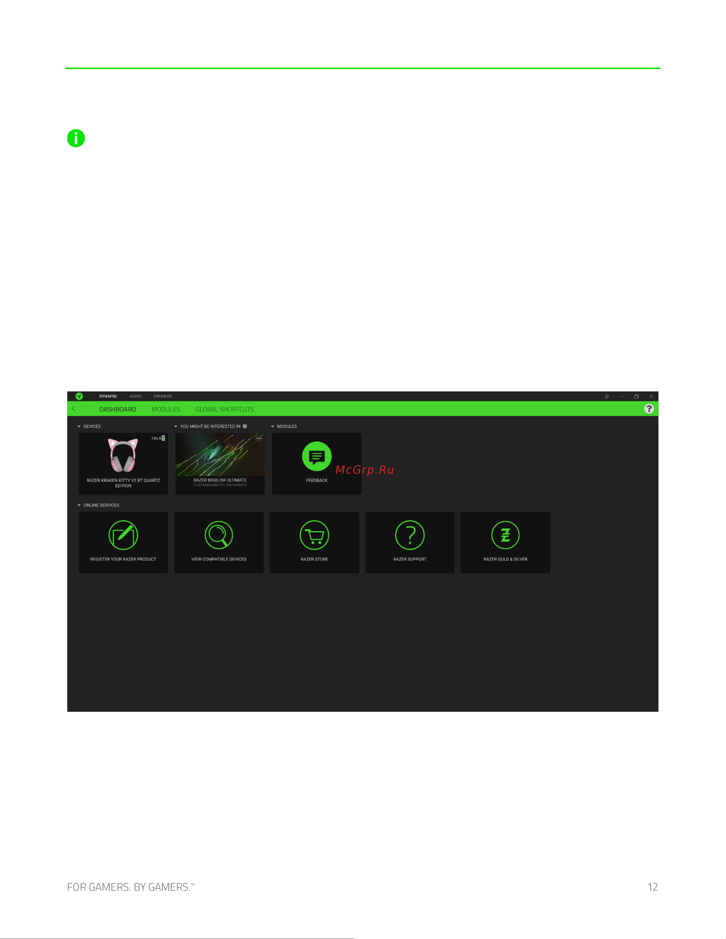 Razer Kraken Kitty V2 BT, розовые (RZ04-04860100-R3M1) Руководство по эксплуатации онлайн [13/25] 891099