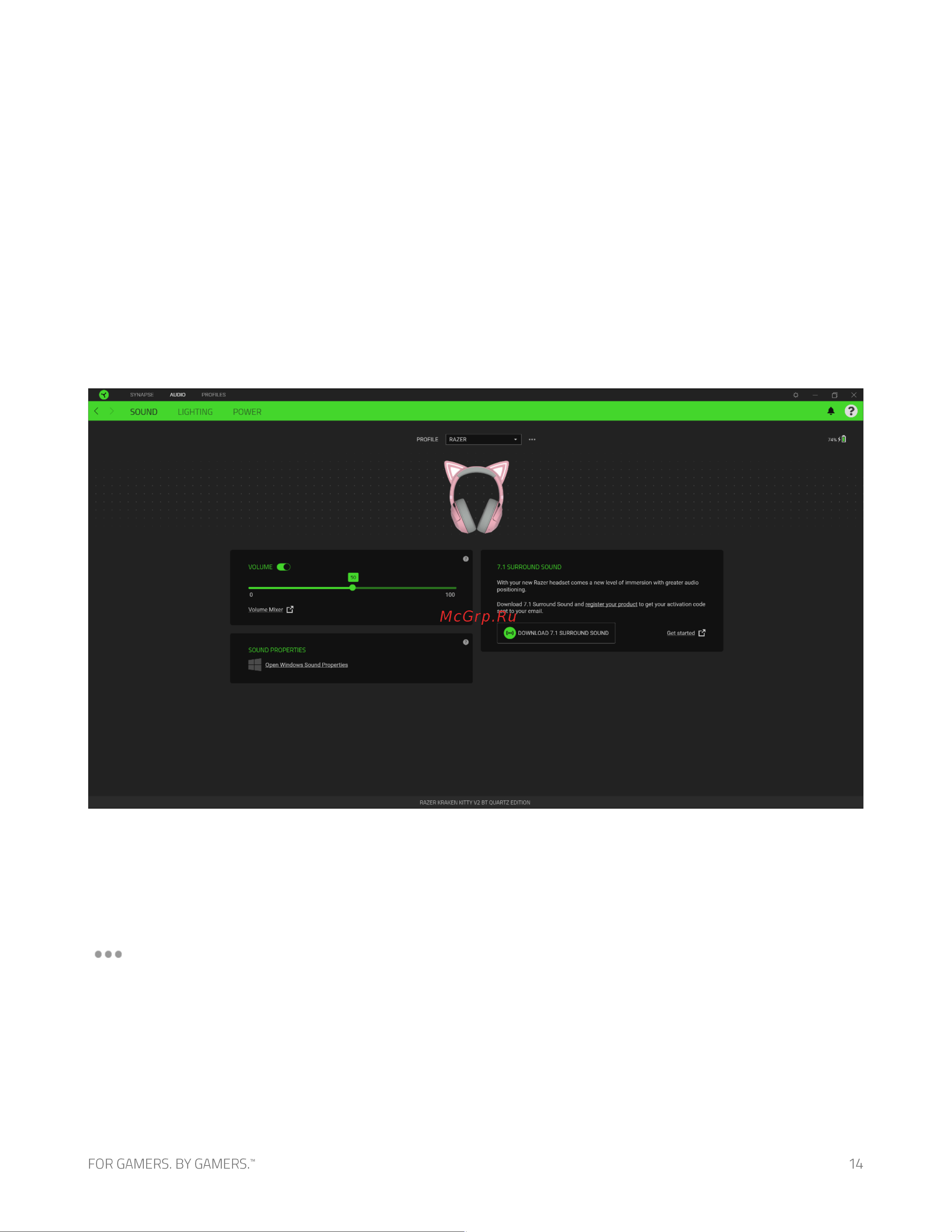 Razer Kraken Kitty V2 BT, розовые (RZ04-04860100-R3M1) Руководство по эксплуатации онлайн [15/25] 891099